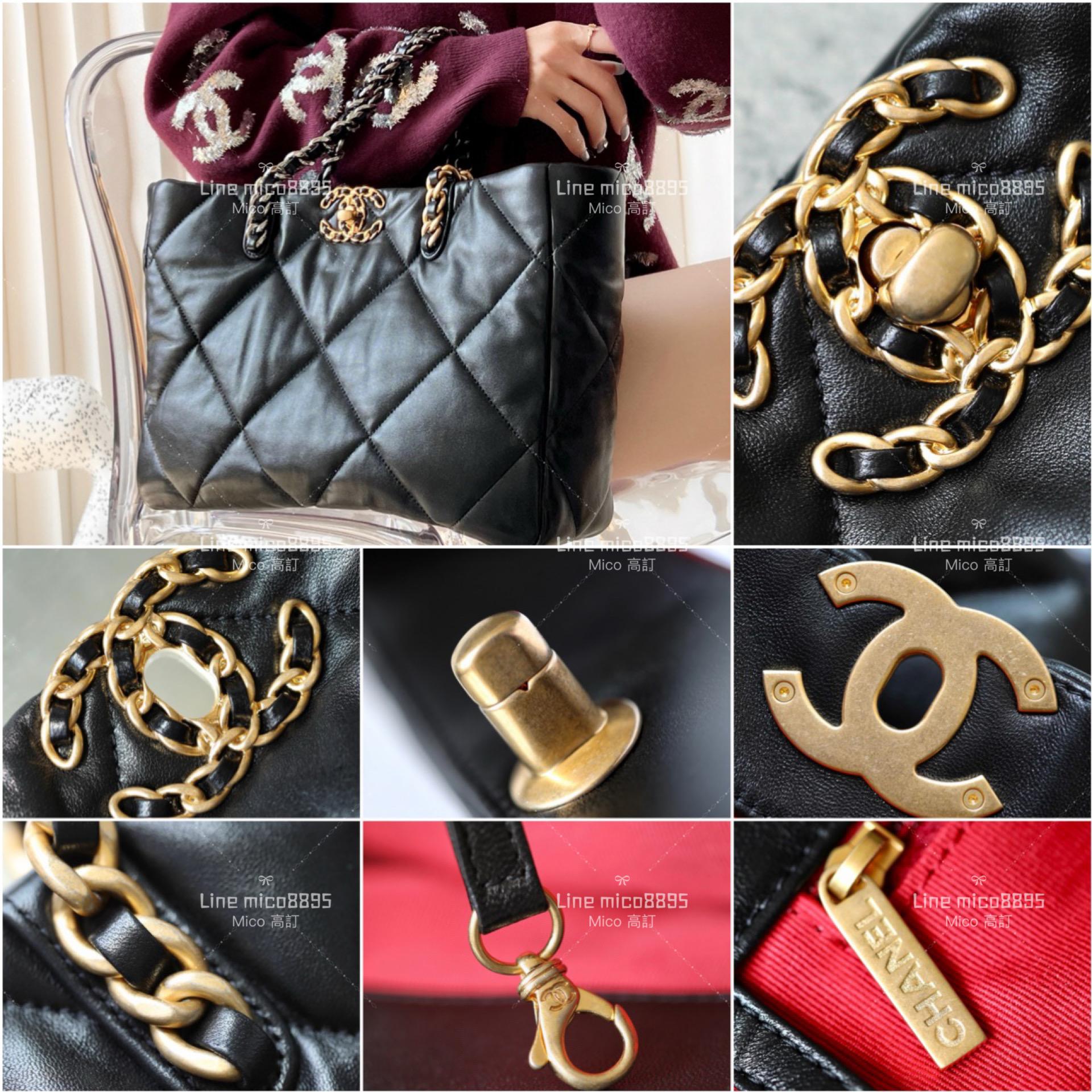 CHANEL 19系列 橫款19Bag Tote托特包 小羊皮 41cm