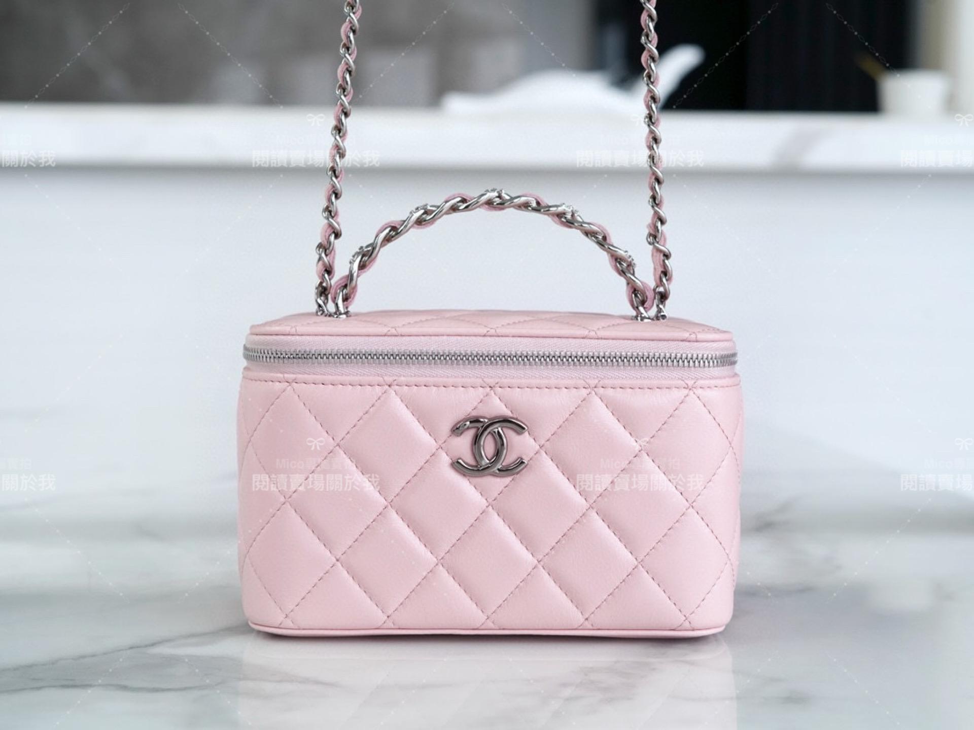 CHANEL 23k 水鑽手柄長盒子化妝包 牛皮/粉色 17cm