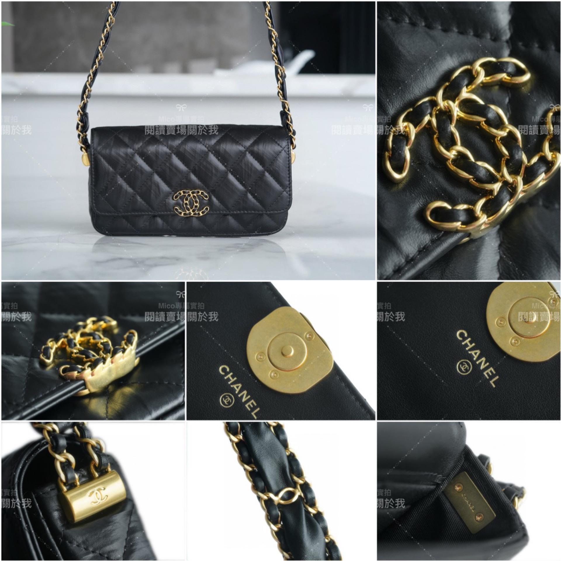 CHANEL 23k 秋冬19系列 寬肩帶法棍包 手機包 黑色 17.5cm