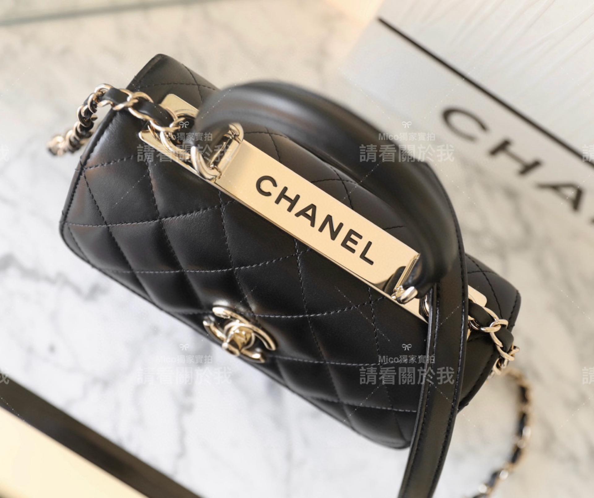 CHanel 24早春Trendy CC 小號黑色♥手提包 小羊皮 20cm