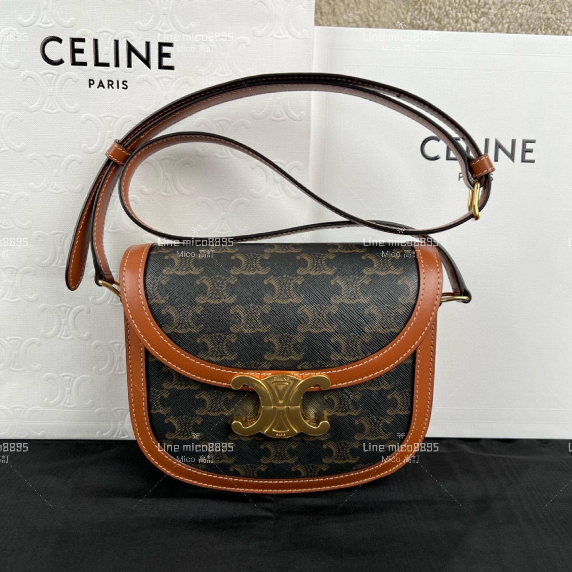 Celine TEEN BESACE TRIOMRHE 標誌印花手袋 郵差包 18cm