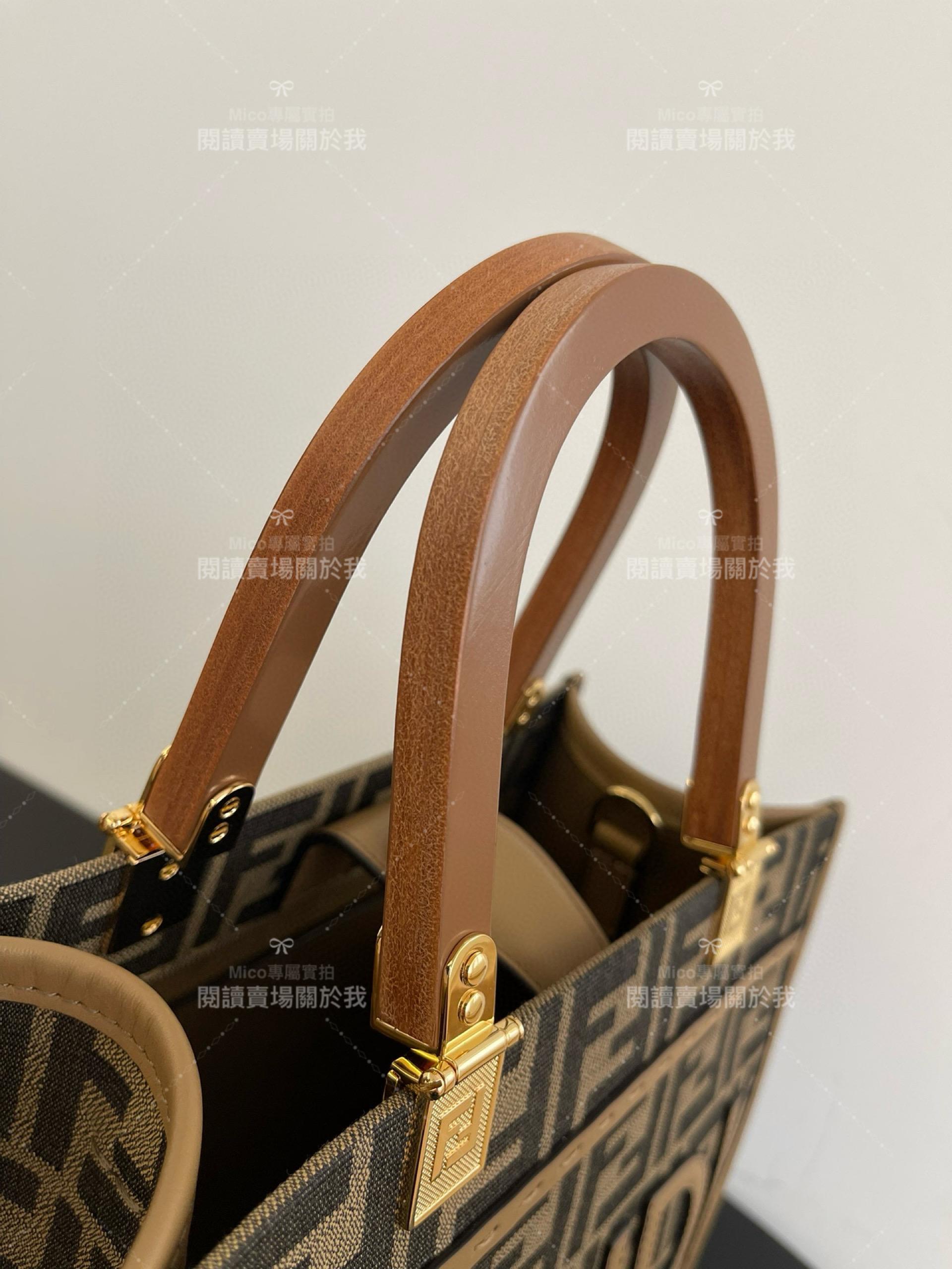 Fendi 小號老花TOTE 托特包「陽光手提袋」25cm