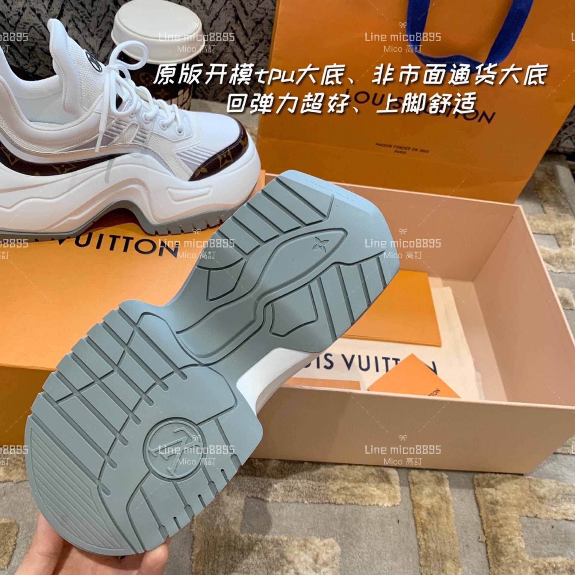 LV Archlight 2.0 Platform系列厚底老爹鞋 拱型鞋 休閒鞋 增高8cm 35-40