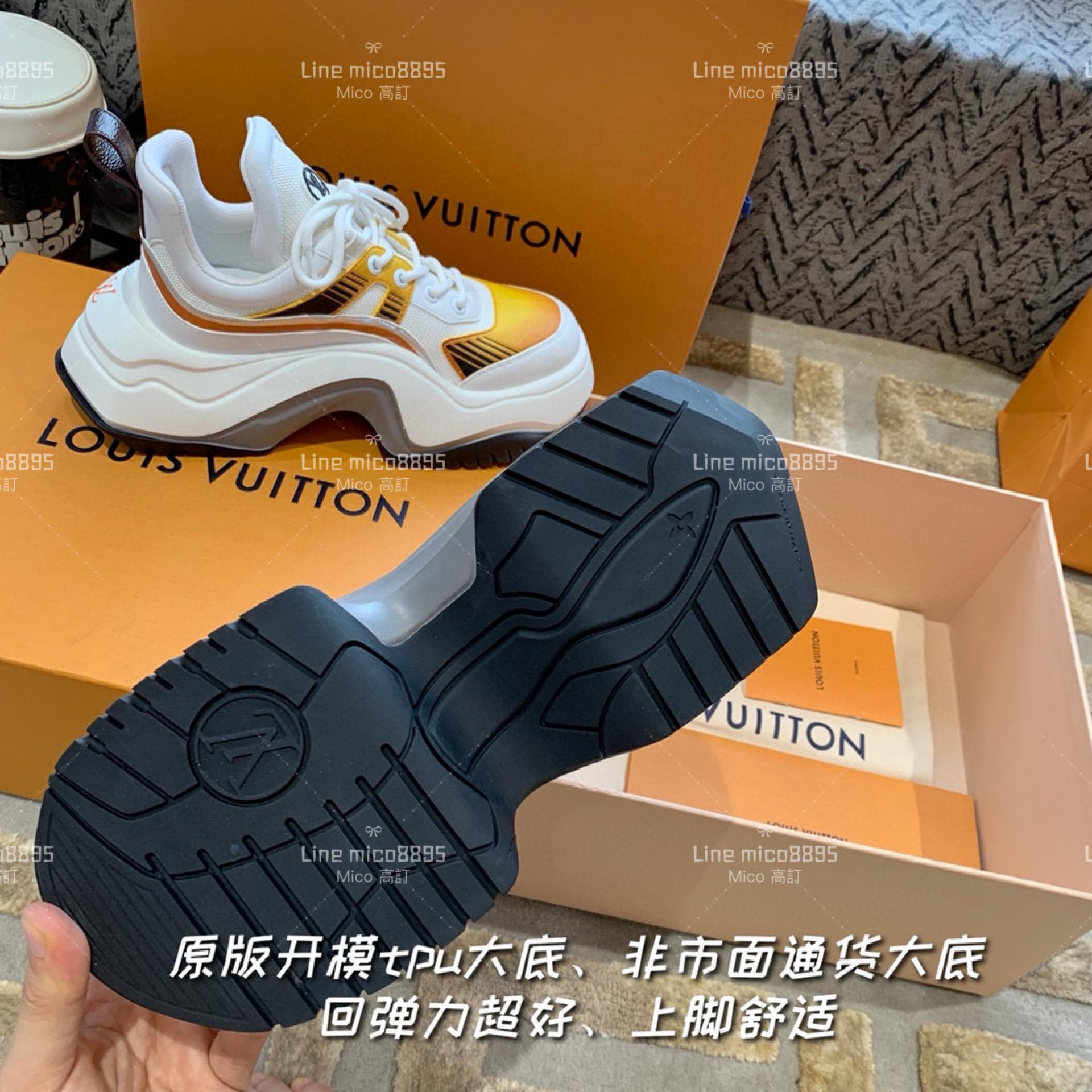 LV Archlight 2.0 Platform系列厚底老爹鞋 拱型鞋 休閒鞋 增高8cm 35-40