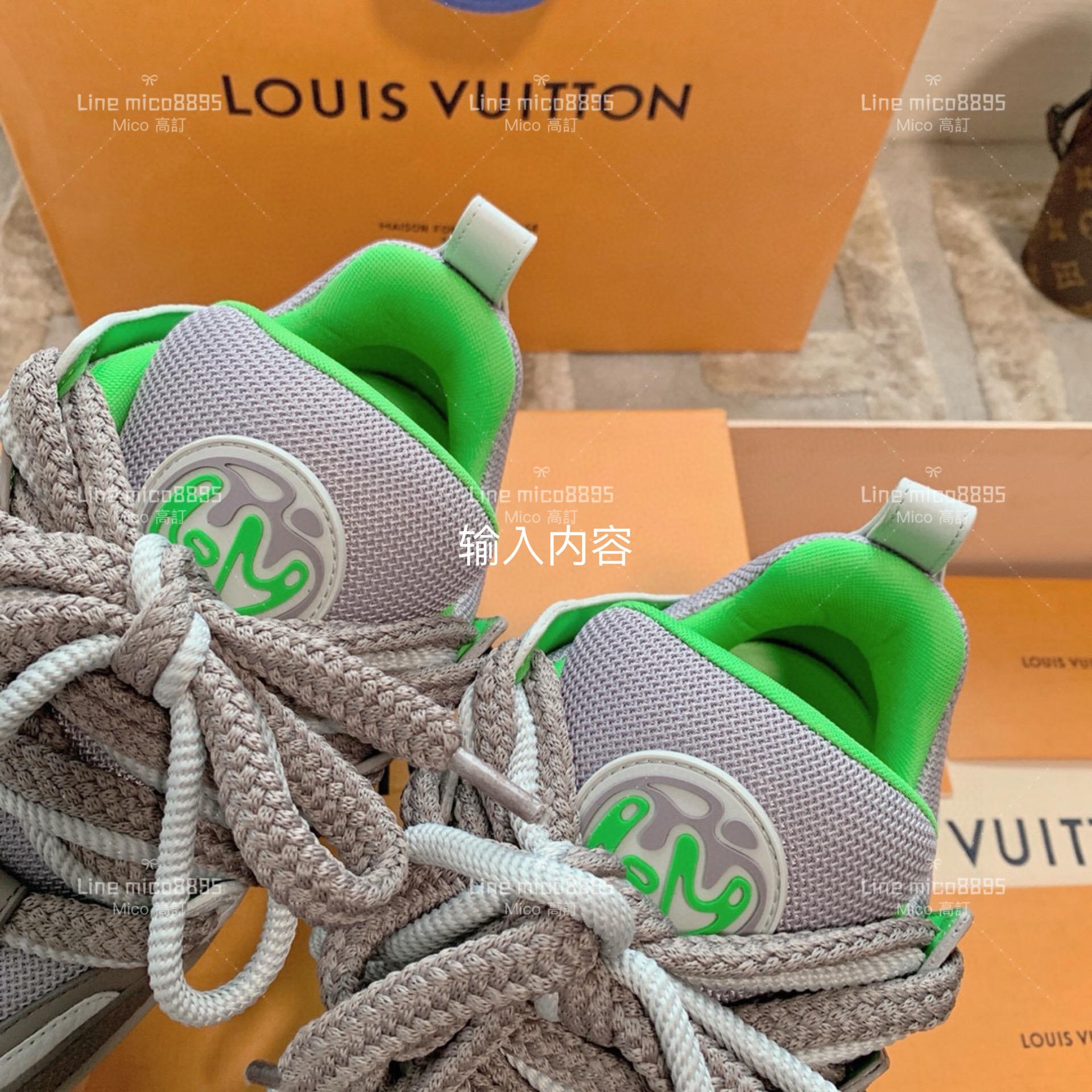 情侶款｜LV Skate系列運動鞋 水泥灰 休閒鞋 胖丁鞋 女款size：35-40 男款size：39-45