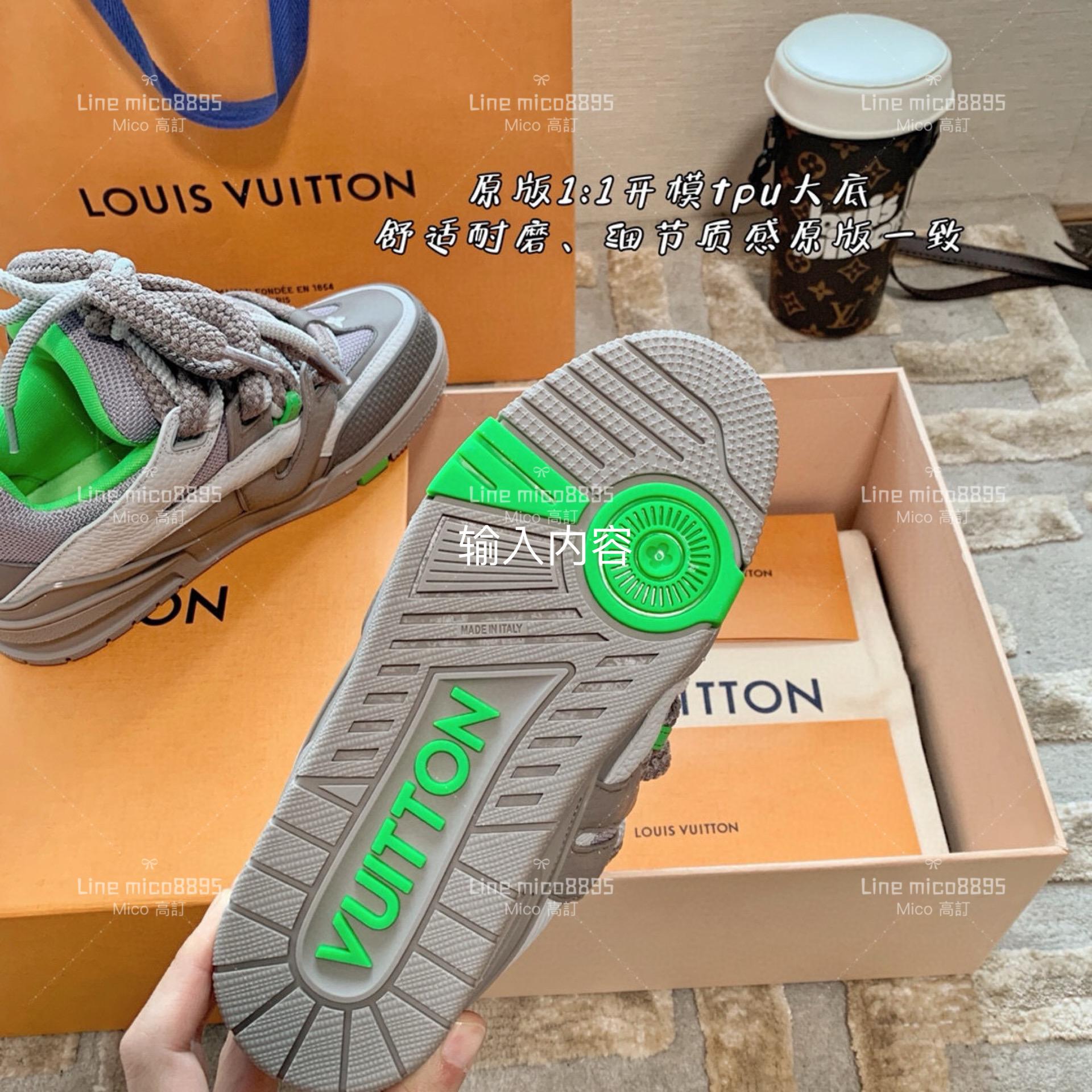 情侶款｜LV Skate系列運動鞋 水泥灰 休閒鞋 胖丁鞋 女款size：35-40 男款size：39-45