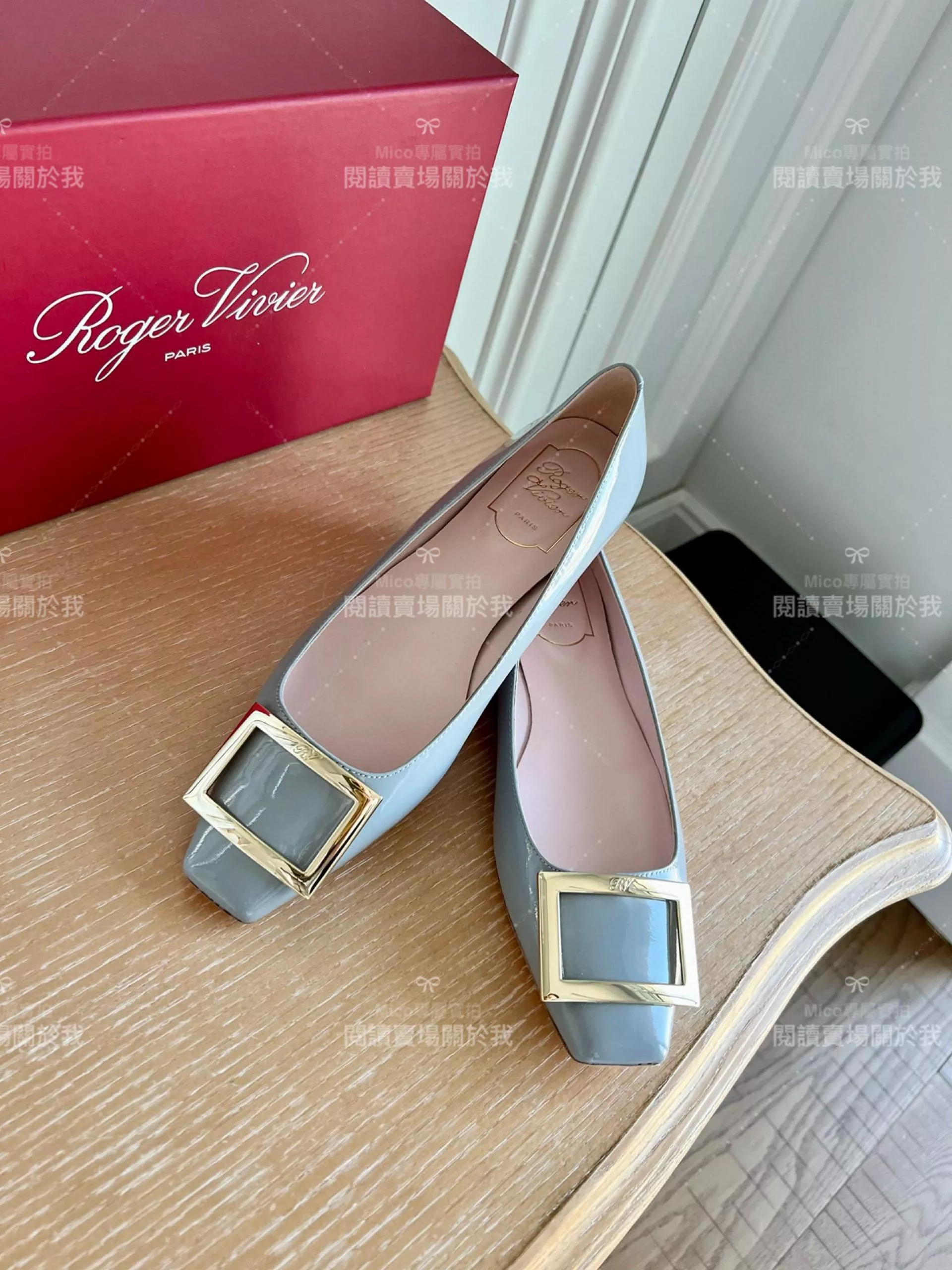 Roger vivier Trompette 淺灰色 藍灰色 漆皮金屬搭扣芭蕾舞平底鞋 女鞋 35-39