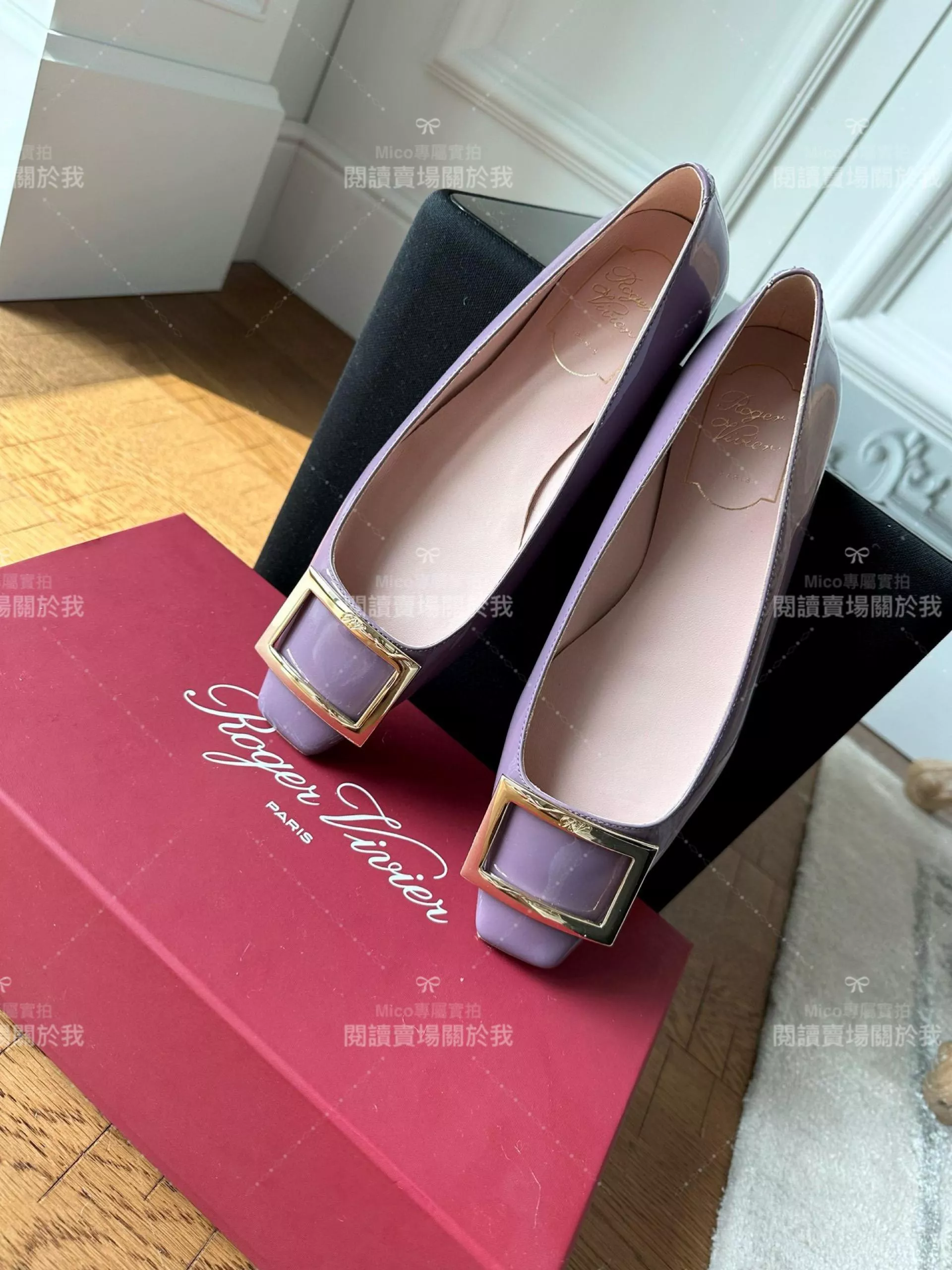 Roger vivier Trompette 鳶尾紫 漆皮金屬搭扣芭蕾舞平底鞋 女鞋 35-39