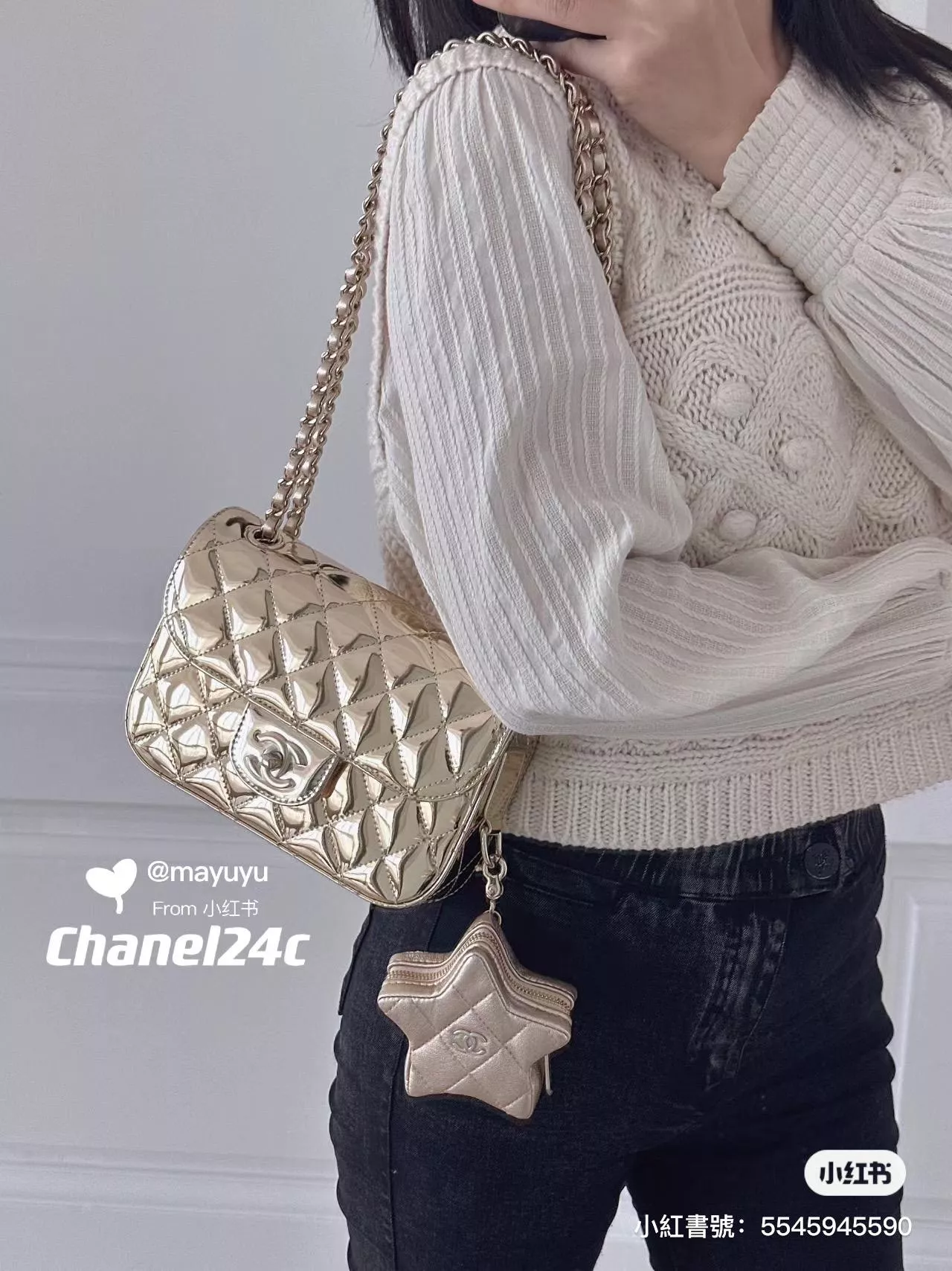 CHANEL 小香 24C早春渡假系列 秀款 漆皮金色星星子母包 CF 19cm