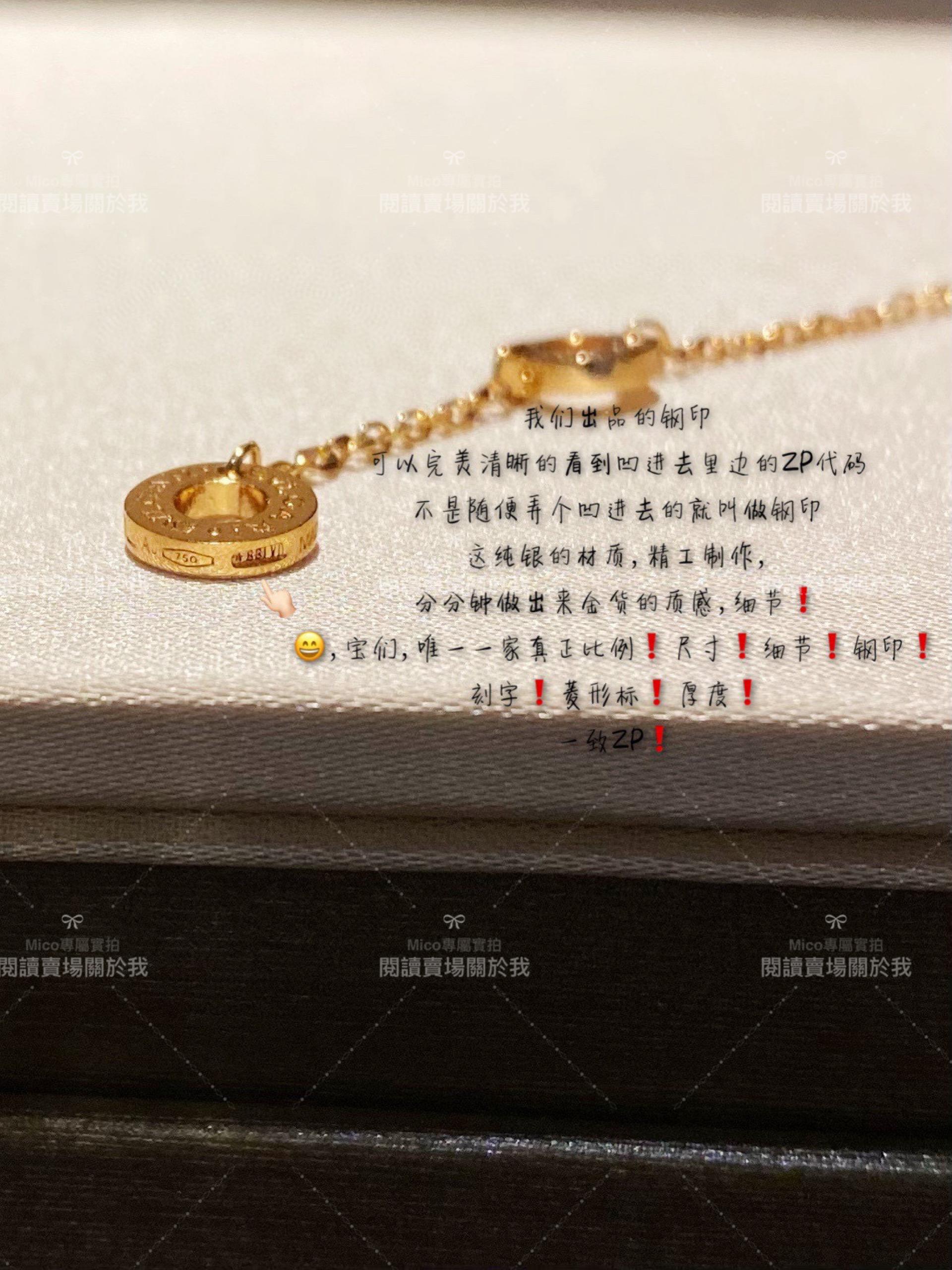 Bvlgari  寶格麗 經典diva大號天然石扇子項鍊 三色 下單備註