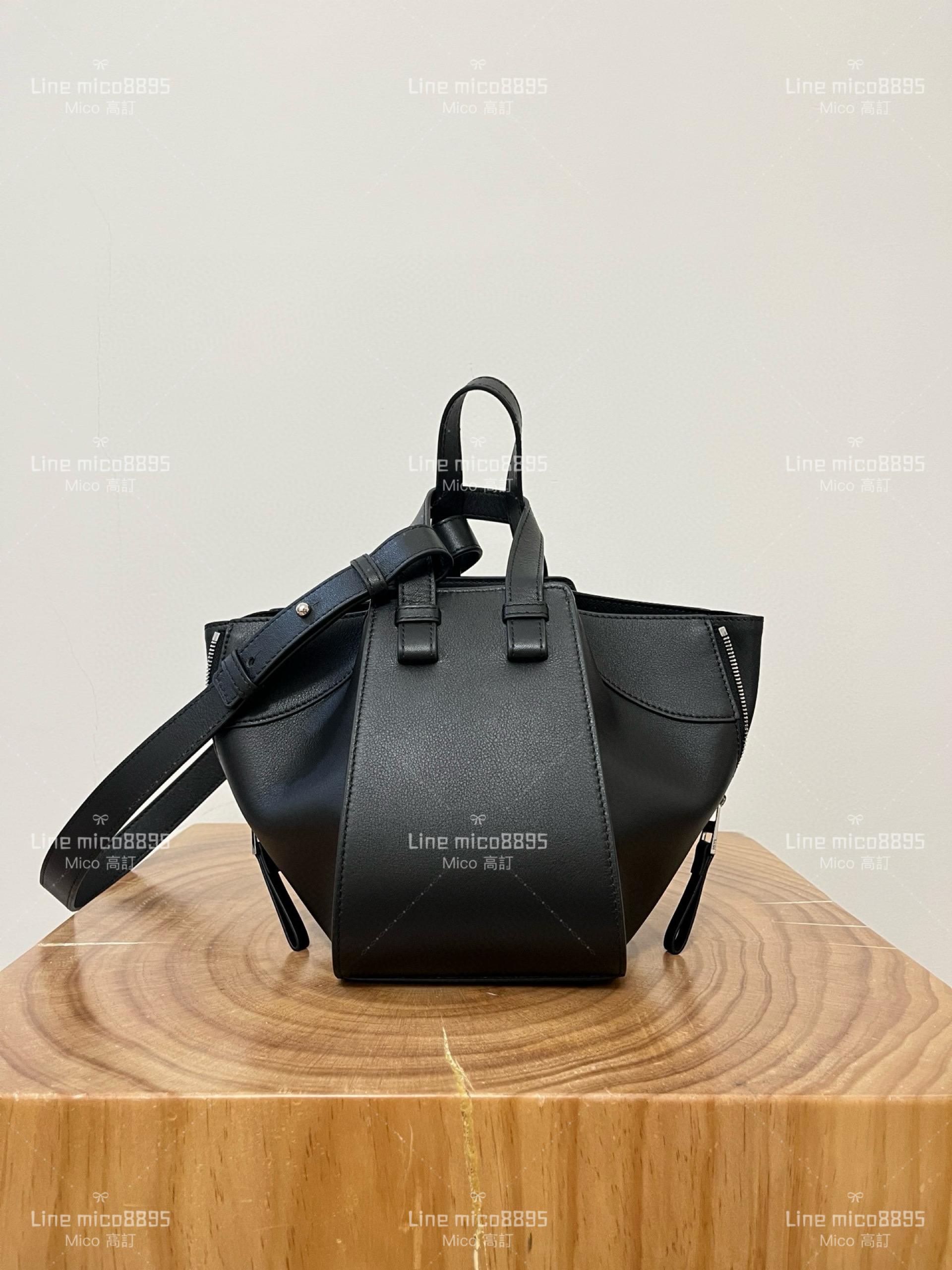 Loewe Hammock bag 吊床包 ｜黑色平紋 真皮/牛皮 新尺寸 20cm 手提斜跨包/水桶包