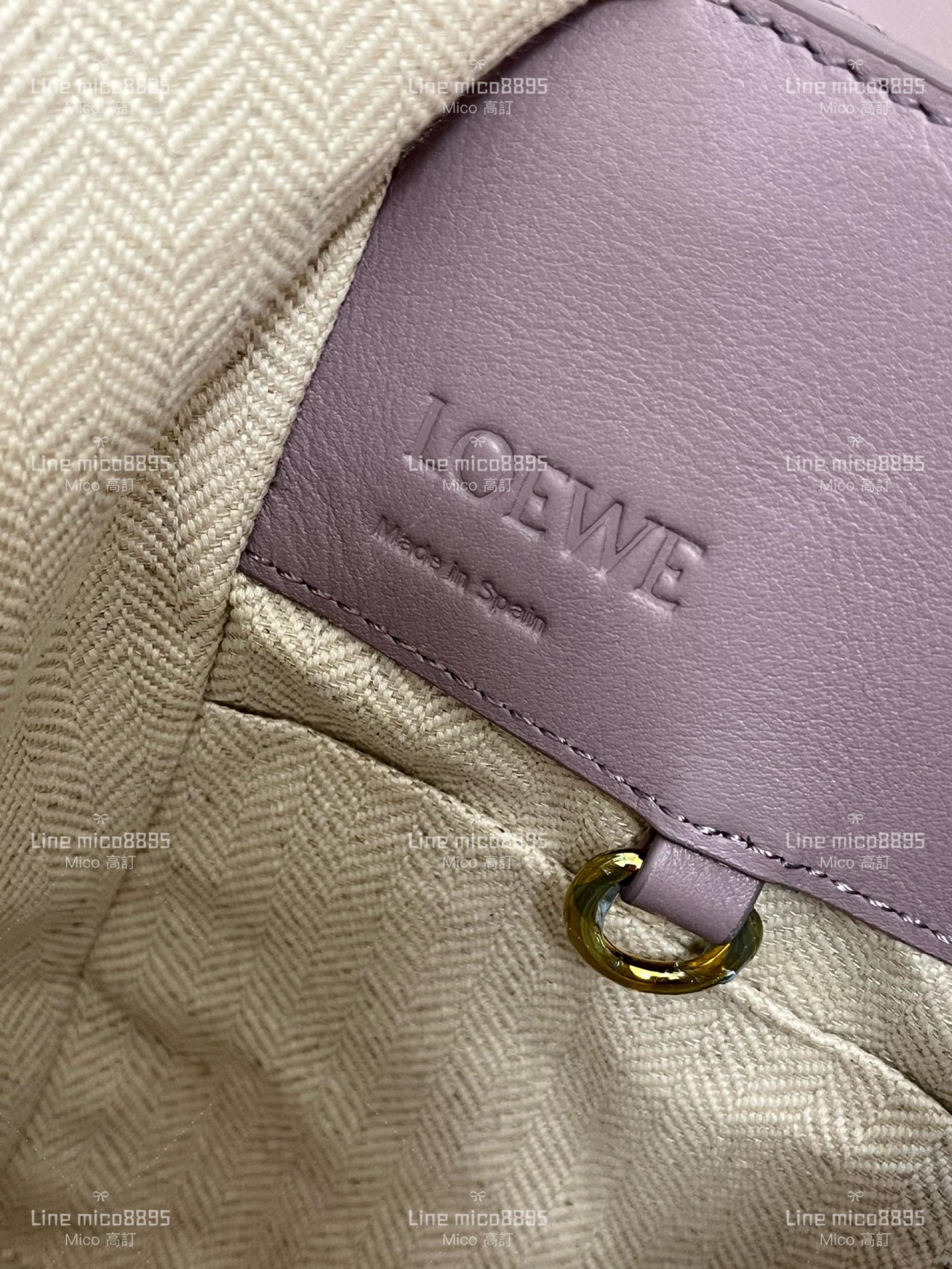 Loewe Hammock bag 吊床包 ｜紫色平紋 真皮/牛皮 新尺寸 20cm 手提斜跨包/水桶包