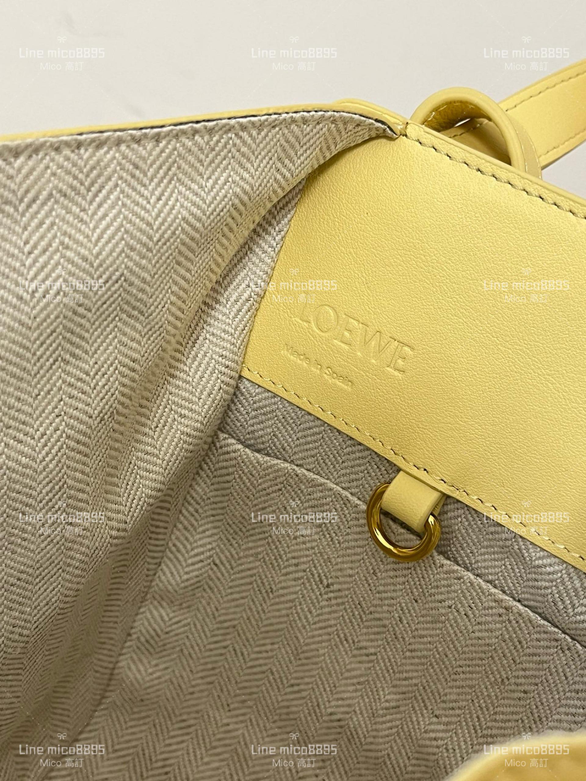 Loewe Hammock bag 吊床包 ｜小雞黃平紋 真皮/牛皮 新尺寸 20cm 手提斜跨包/水桶包