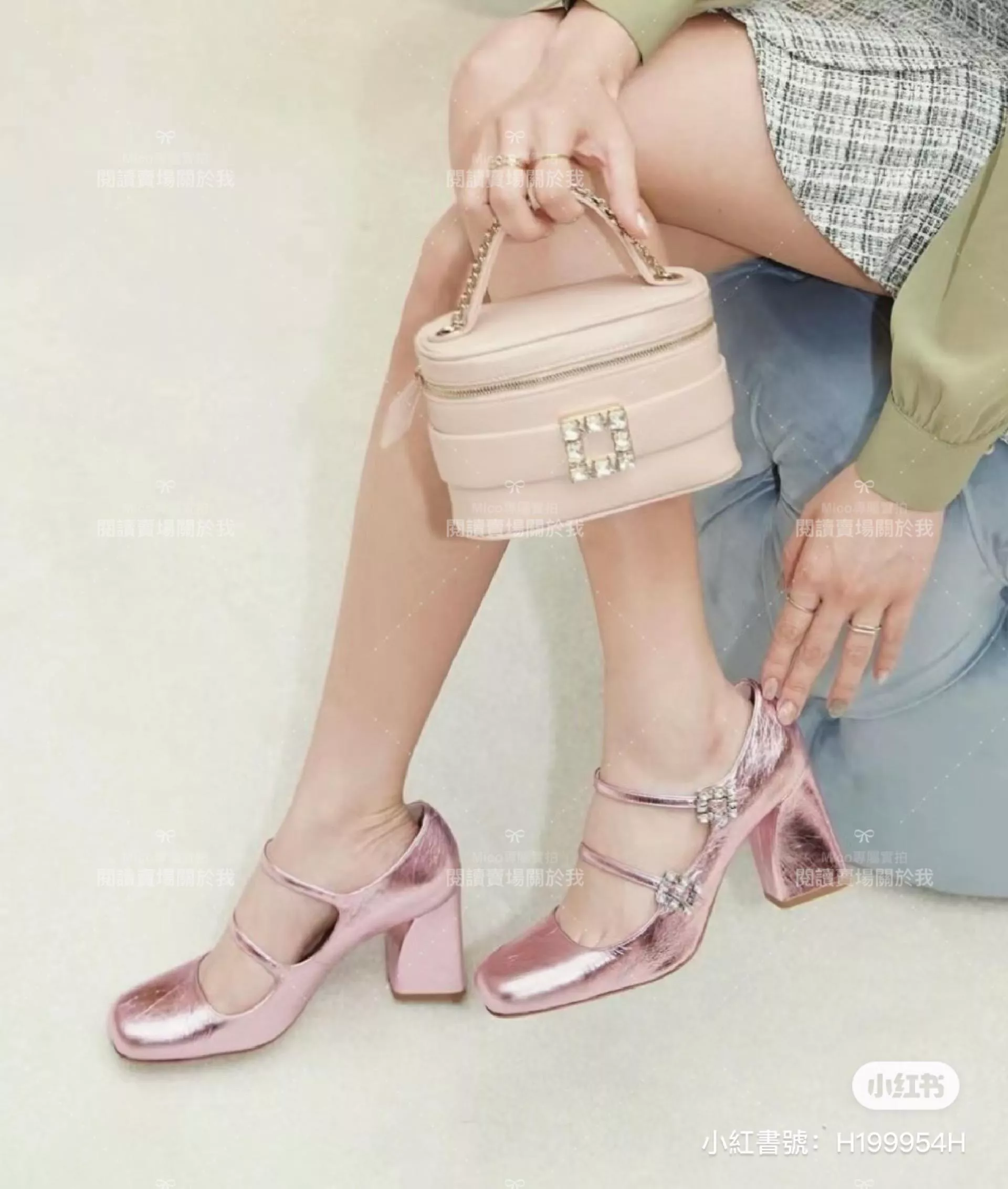 Roger vivier 水鑽釦 瑪莉珍粗跟高跟鞋 金屬粉 RV Tres Vivier mini babies 跟高8.5cm 34-40