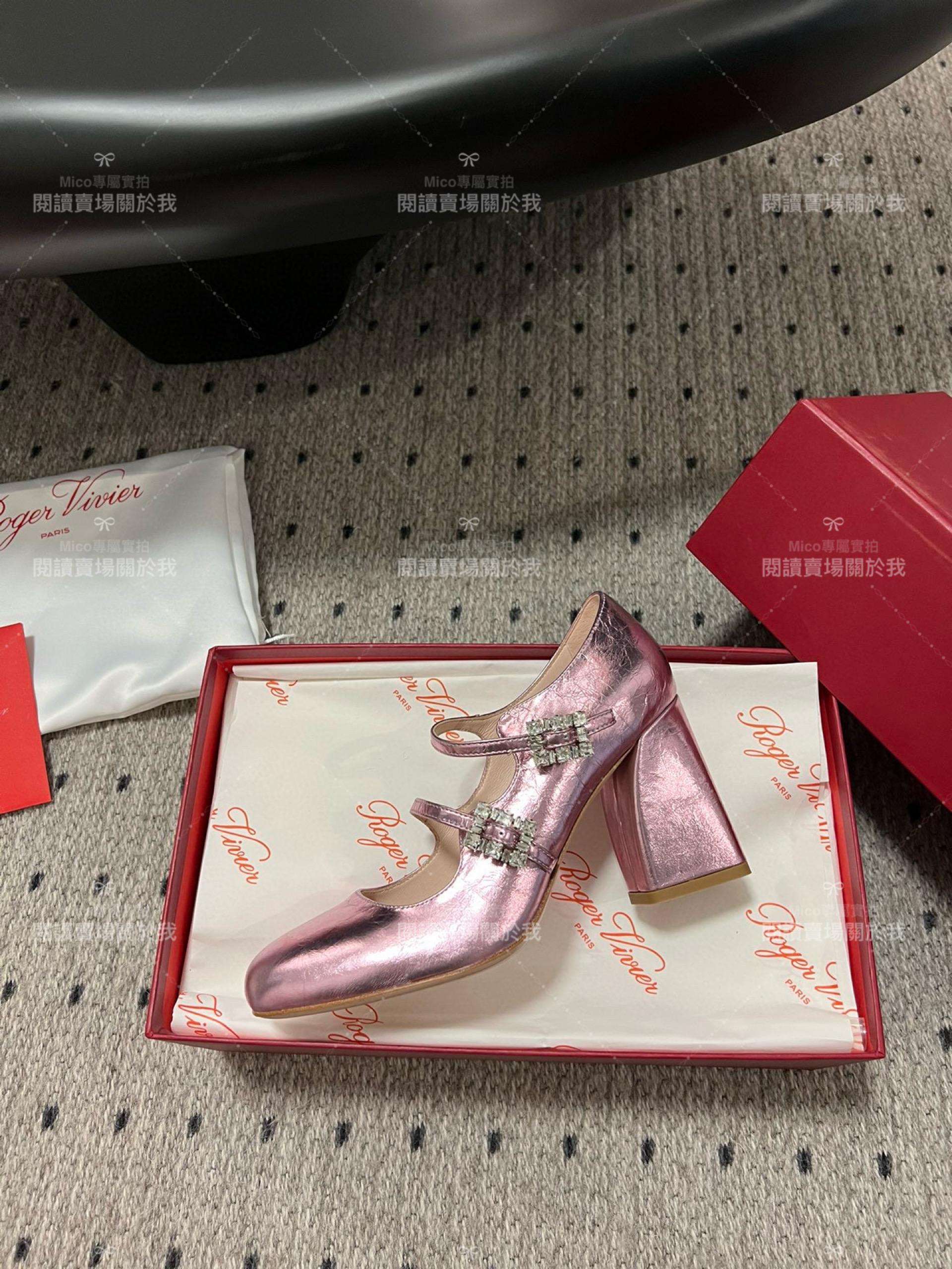 Roger vivier 水鑽釦 瑪莉珍粗跟高跟鞋 金屬粉 RV Tres Vivier mini babies 跟高8.5cm 34-40