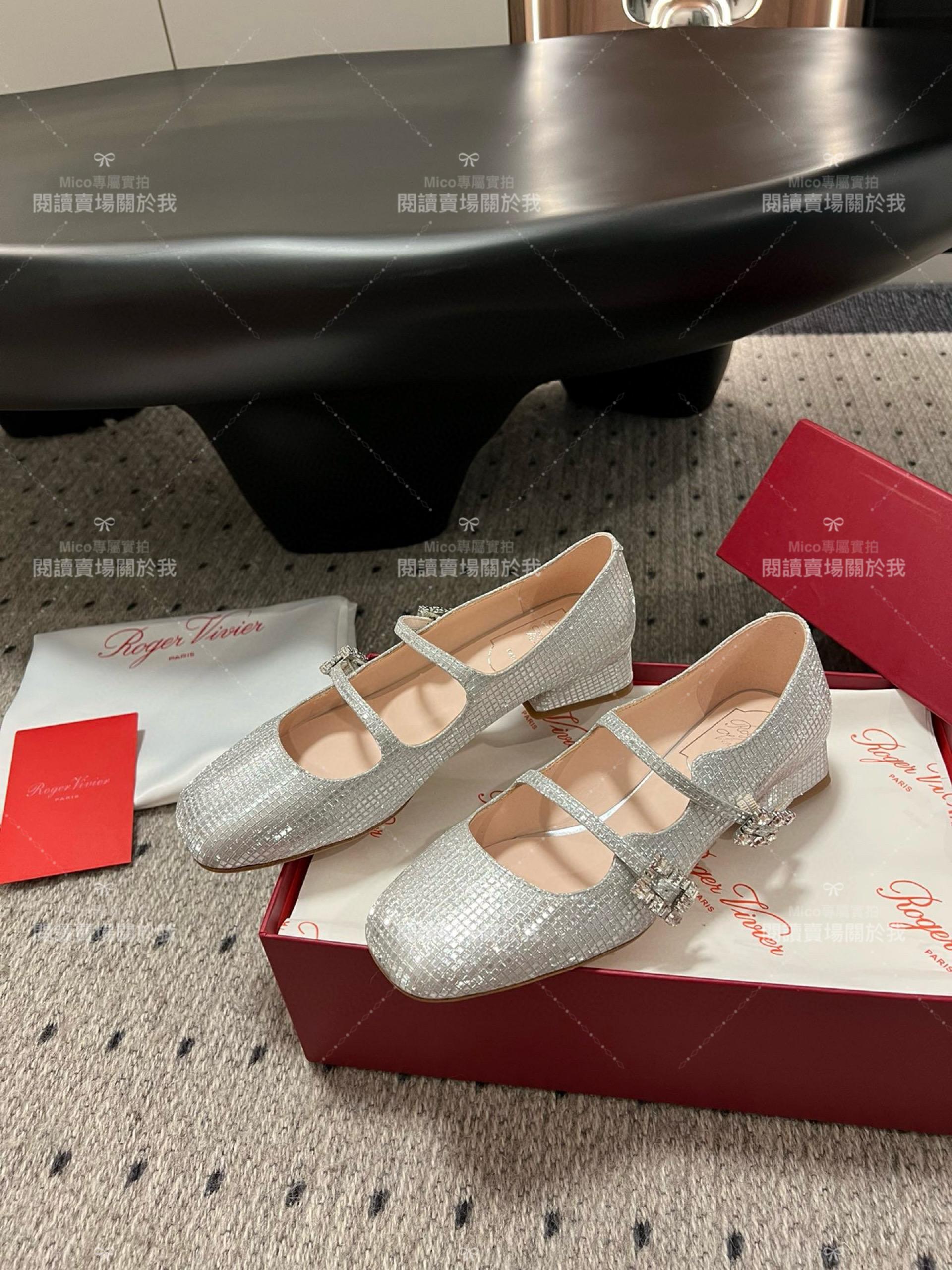 Roger vivier 水鑽釦 閃銀 RV復古瑪莉珍粗跟跟鞋 平底鞋 低跟鞋 3cm 34-40