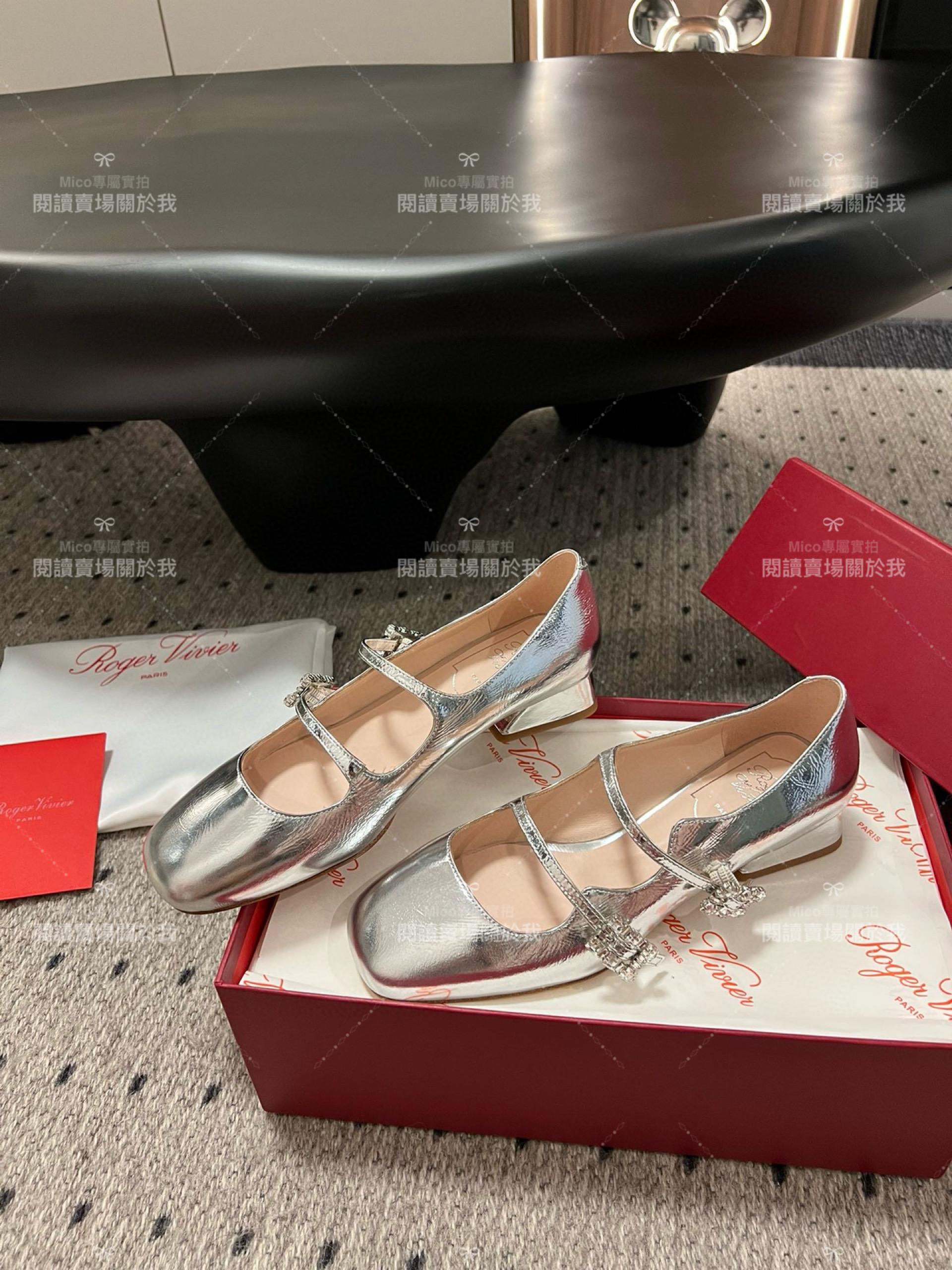 Roger vivier 水鑽釦 銀色 RV復古瑪莉珍粗跟跟鞋 平底鞋 低跟鞋 3cm 34-40