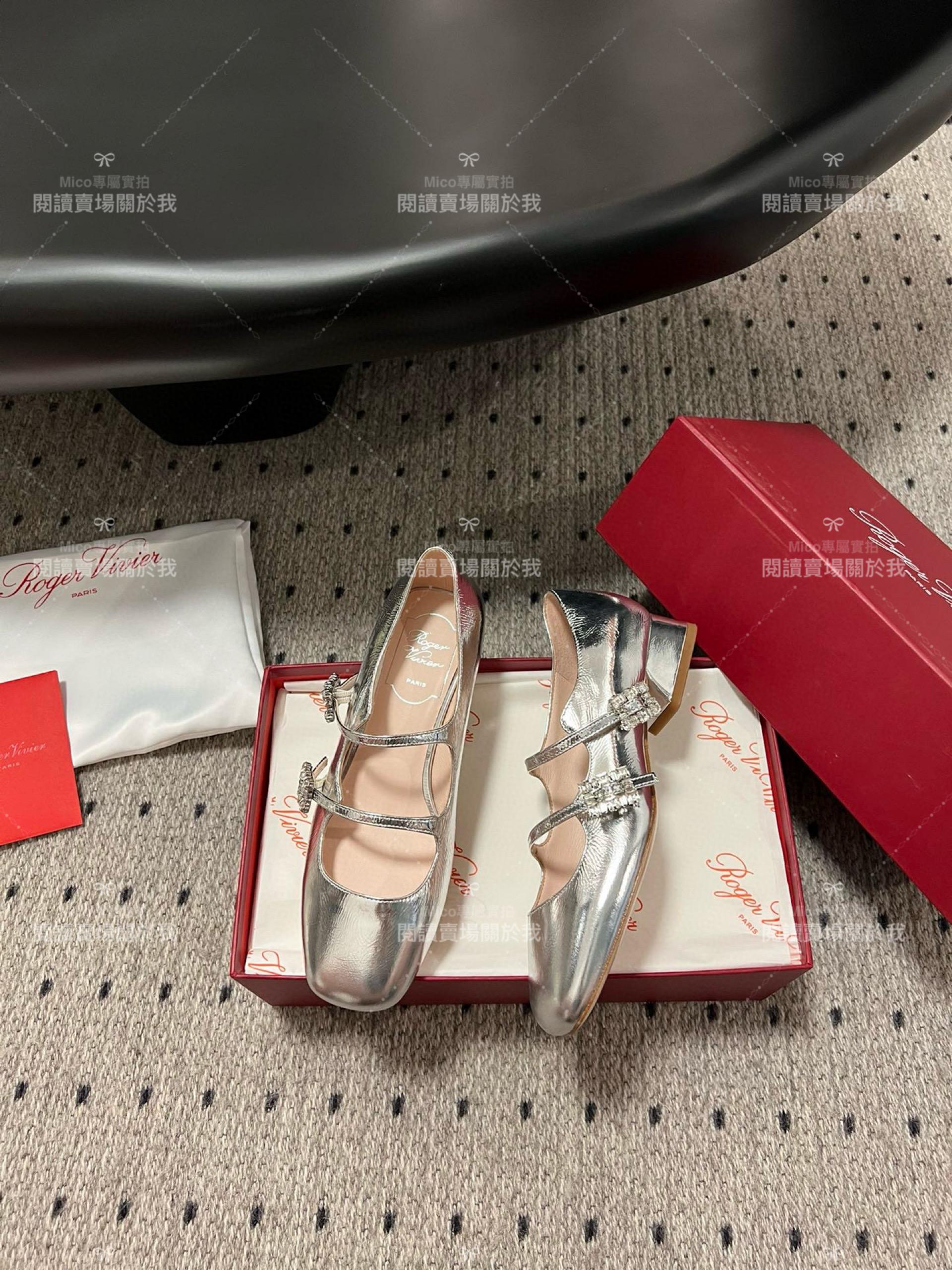 Roger vivier 水鑽釦 銀色 RV復古瑪莉珍粗跟跟鞋 平底鞋 低跟鞋 3cm 34-40