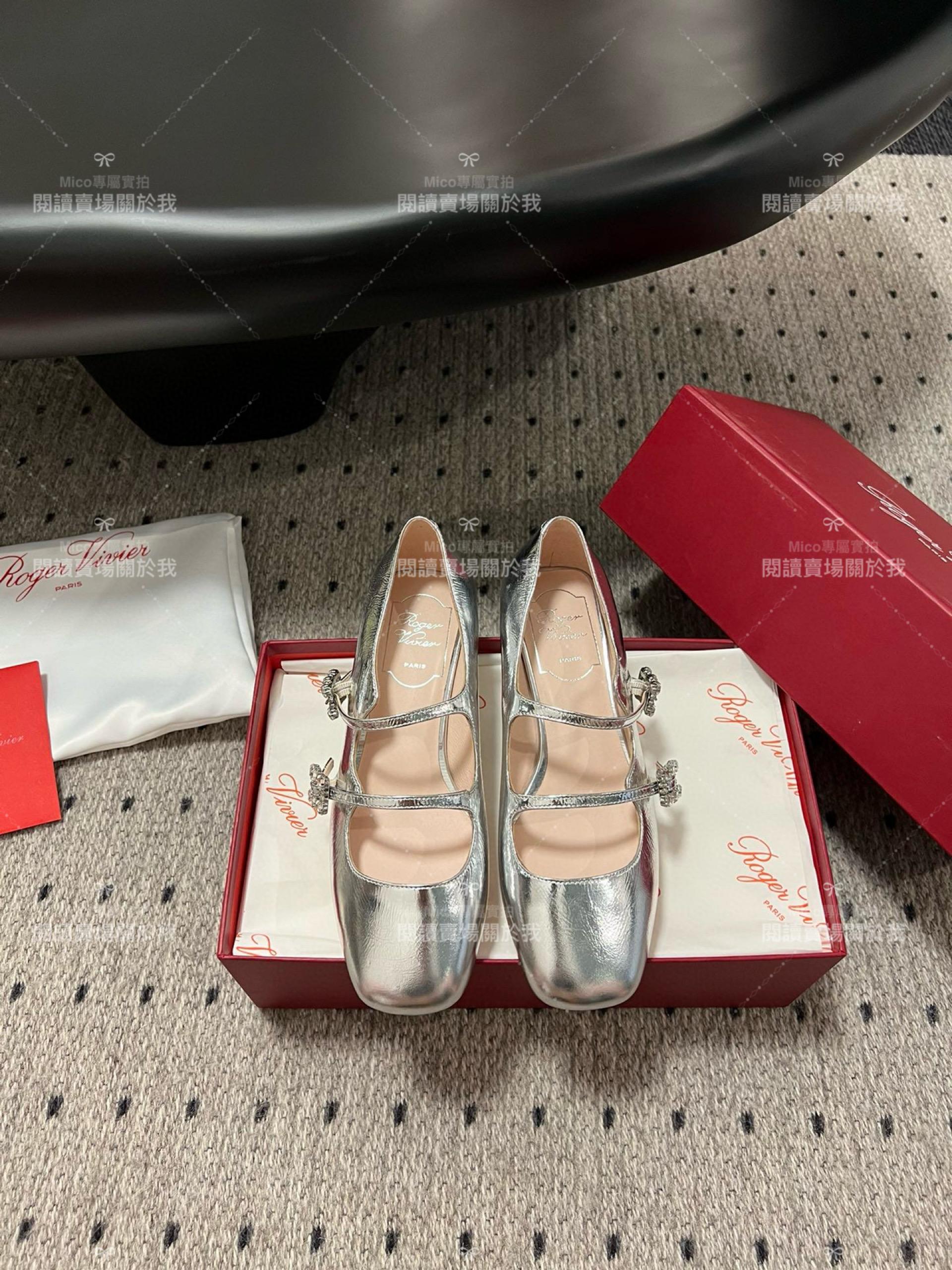 Roger vivier 水鑽釦 銀色 RV復古瑪莉珍粗跟跟鞋 平底鞋 低跟鞋 3cm 34-40