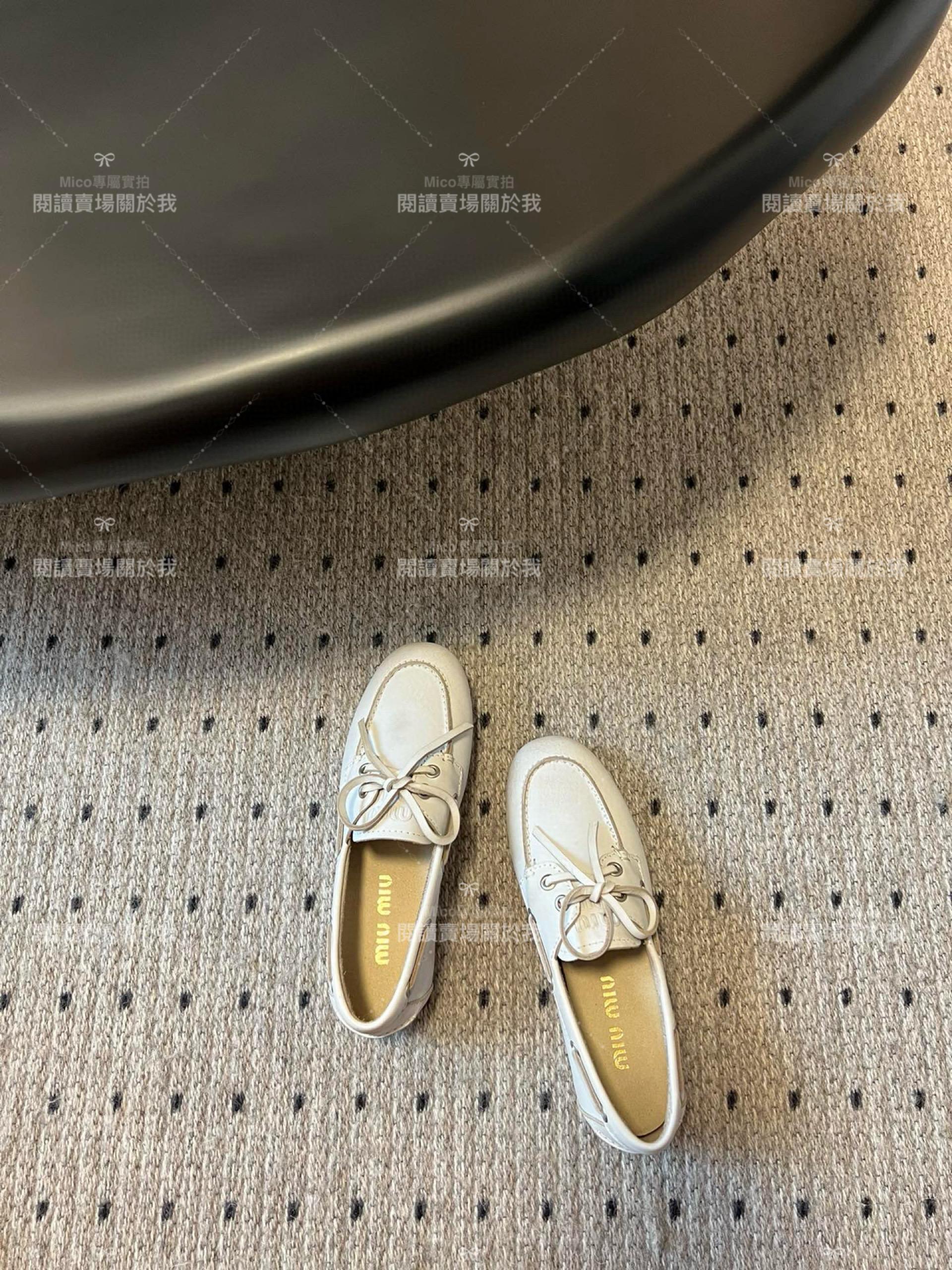 Miumiu 英倫風 學院風 擦色牛皮白 軟底繫帶樂福鞋 穆勒鞋 35-40