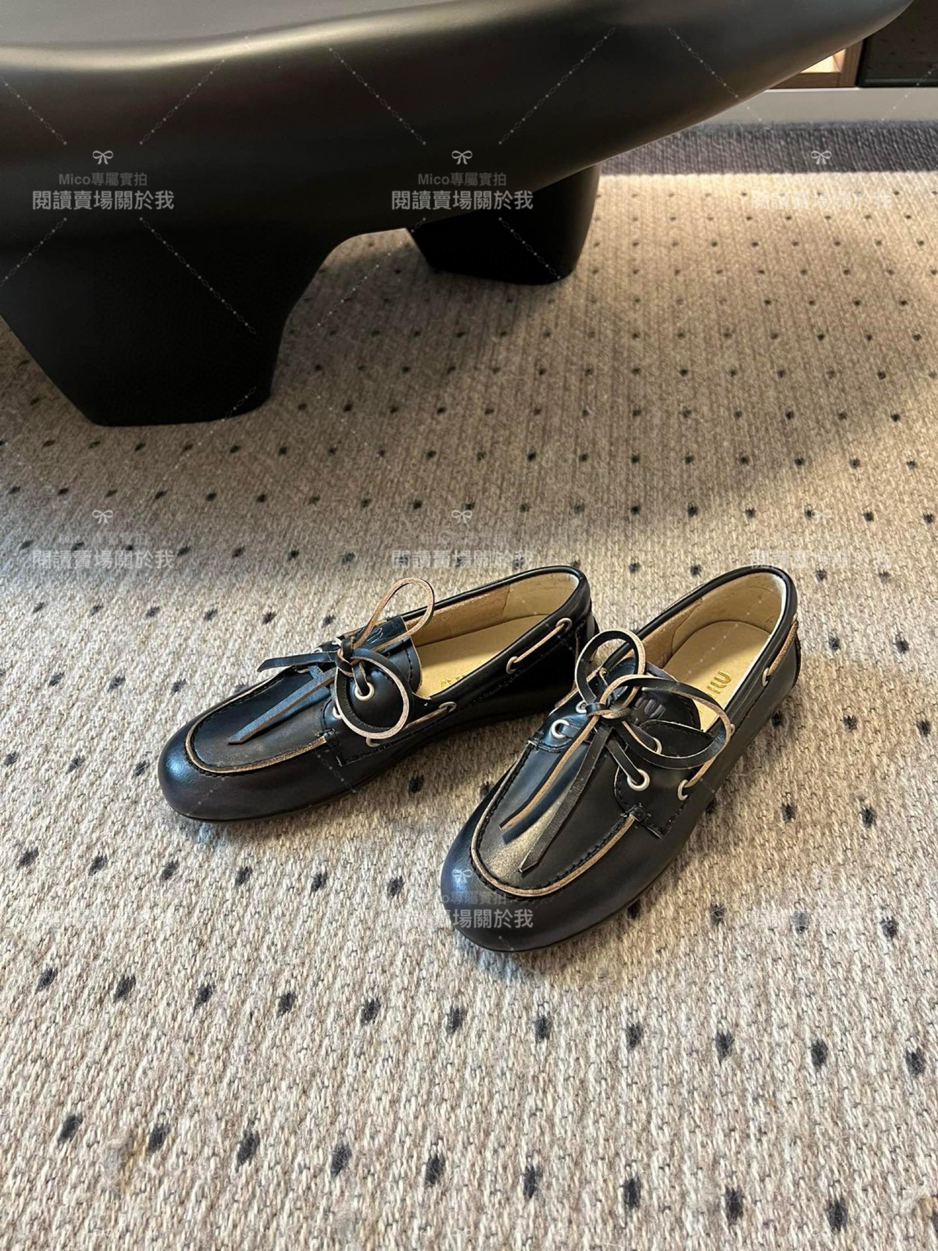 Miumiu 英倫風 學院風 黑牛皮 軟底繫帶樂福鞋 穆勒鞋 35-40