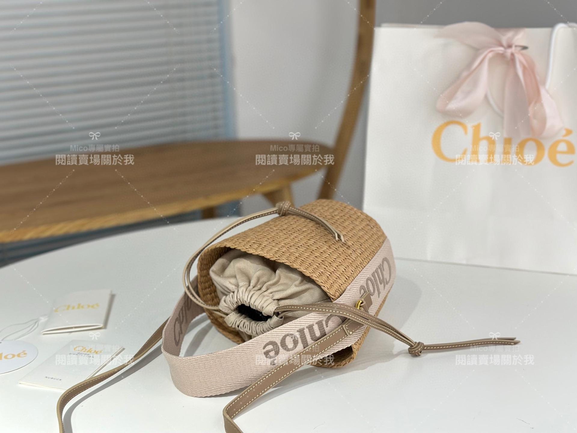 Chloe Woody 奶棕色 渡假風 草編編織束口水桶包 草編包 17*16cm