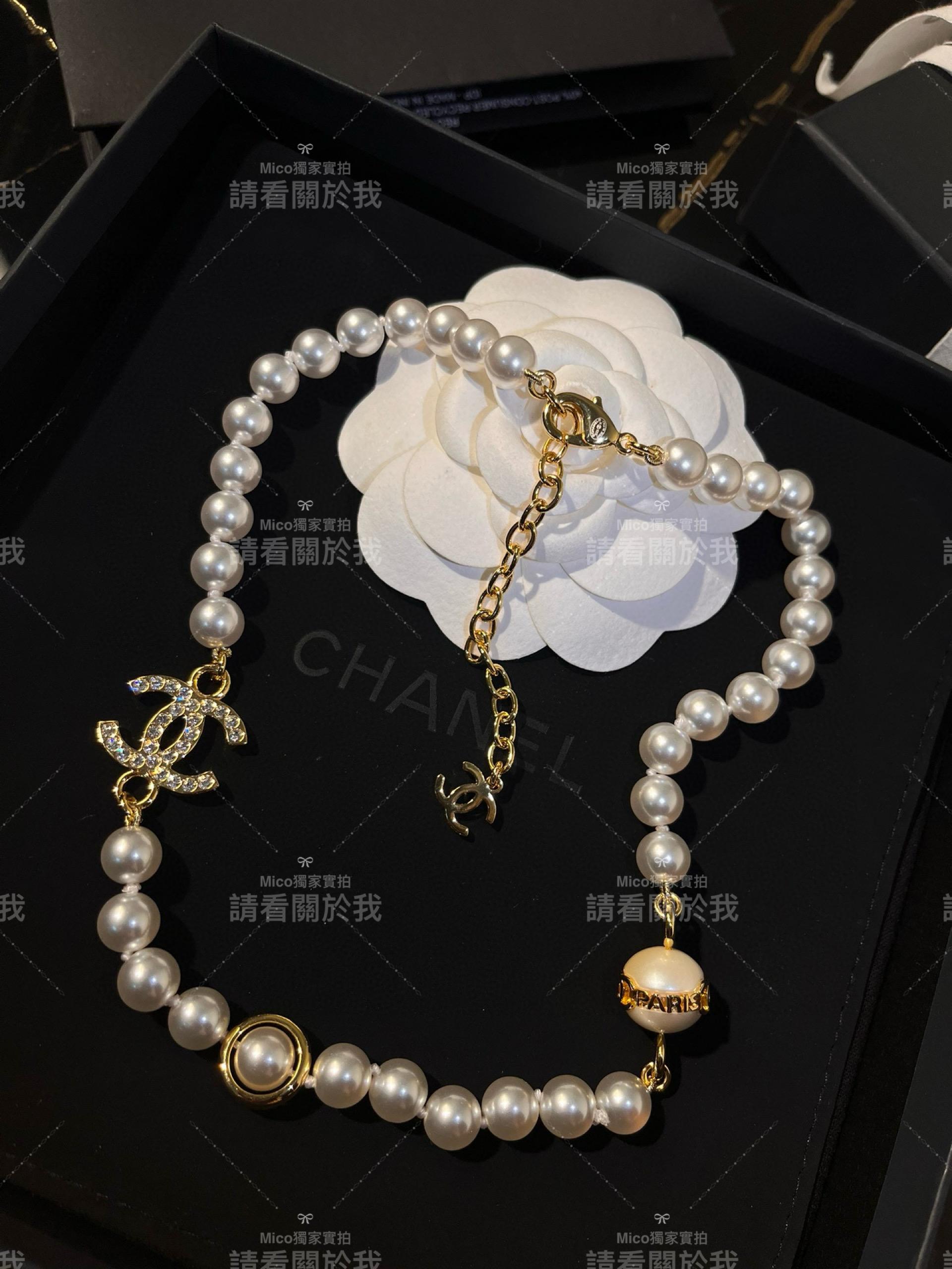 Chanel 半鏤空字母滿鑽雙C珍珠項鍊choker