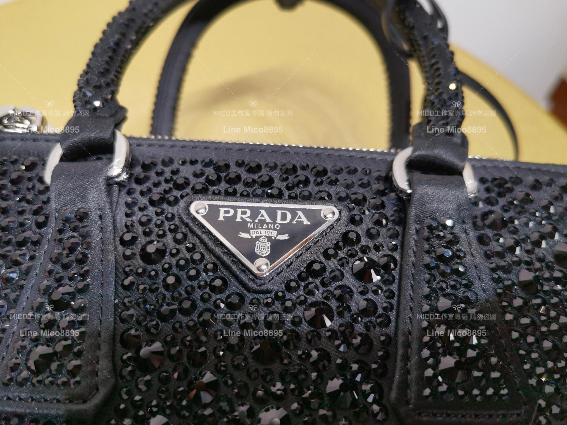 Prada 黑鑽 Galleria殺手包 水晶裝飾手提包 20cm 配可拆卸可調節長肩帶