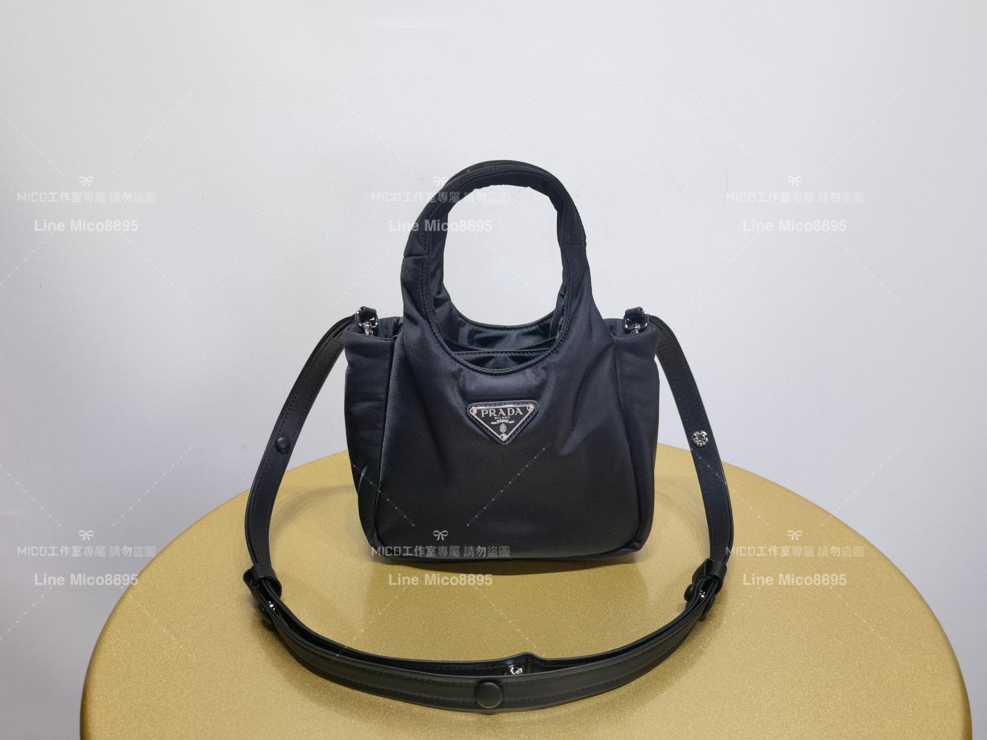 Prada 黑色 再生尼龍材質斜跨手提包 菜籃子18cm