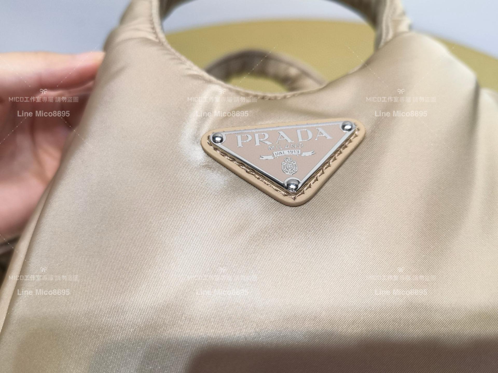 Prada 杏色 再生尼龍材質斜跨手提包 菜籃子18cm