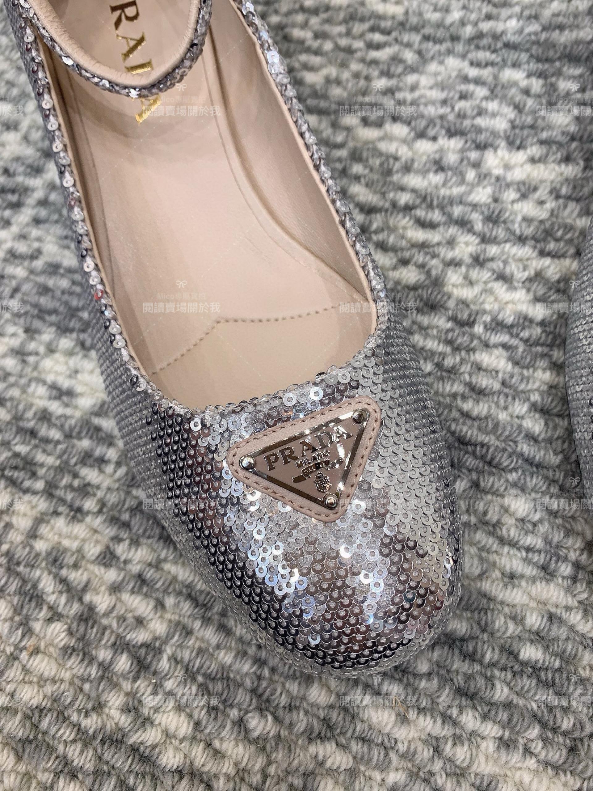 PRADA 早春款 銀色珠片款 繫帶粗跟瑪麗珍高跟鞋 4cm 35-40