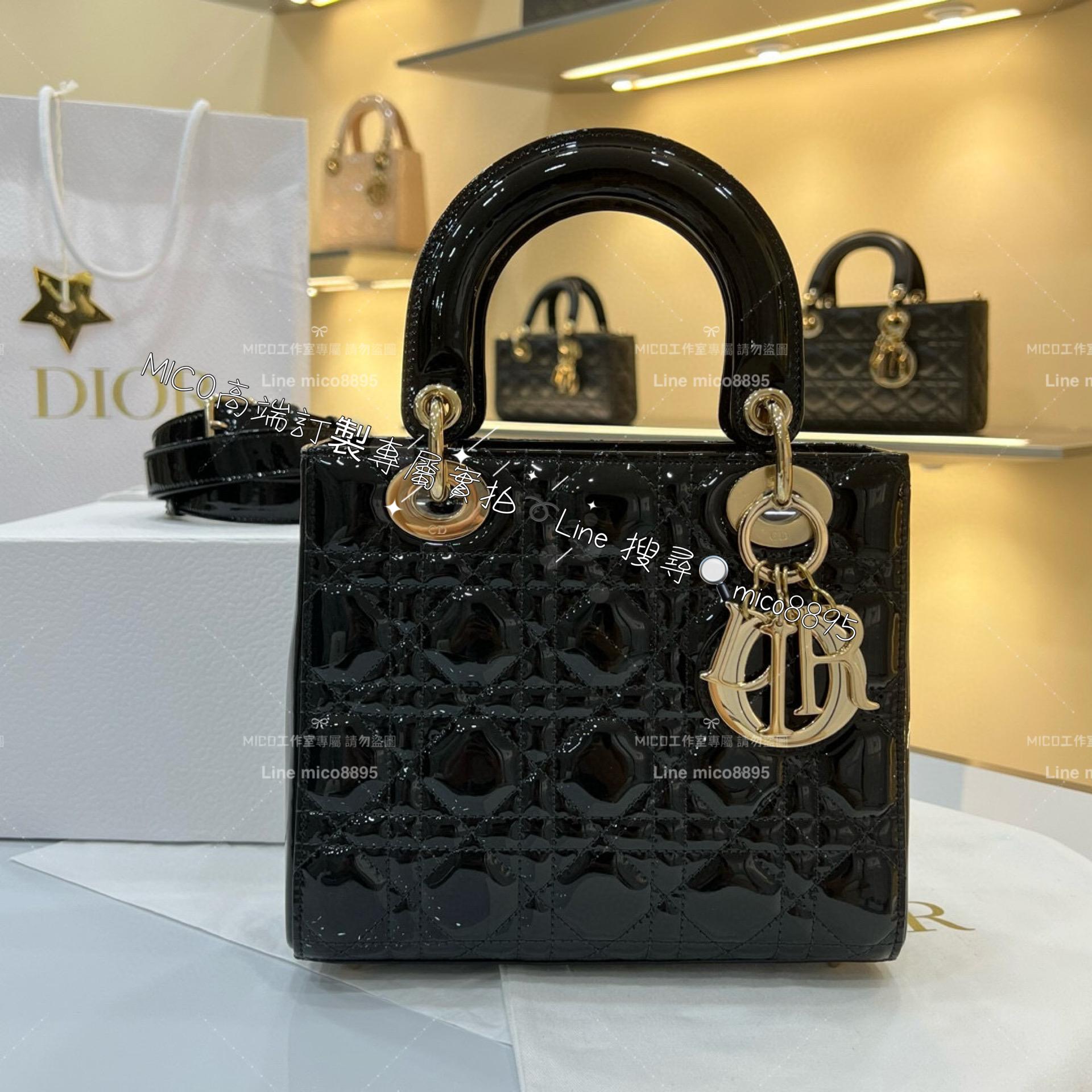 Dior 漆皮款/ 黑色/小號/金釦 藤格紋 LADY dior 黛妃包 手提包 20cm