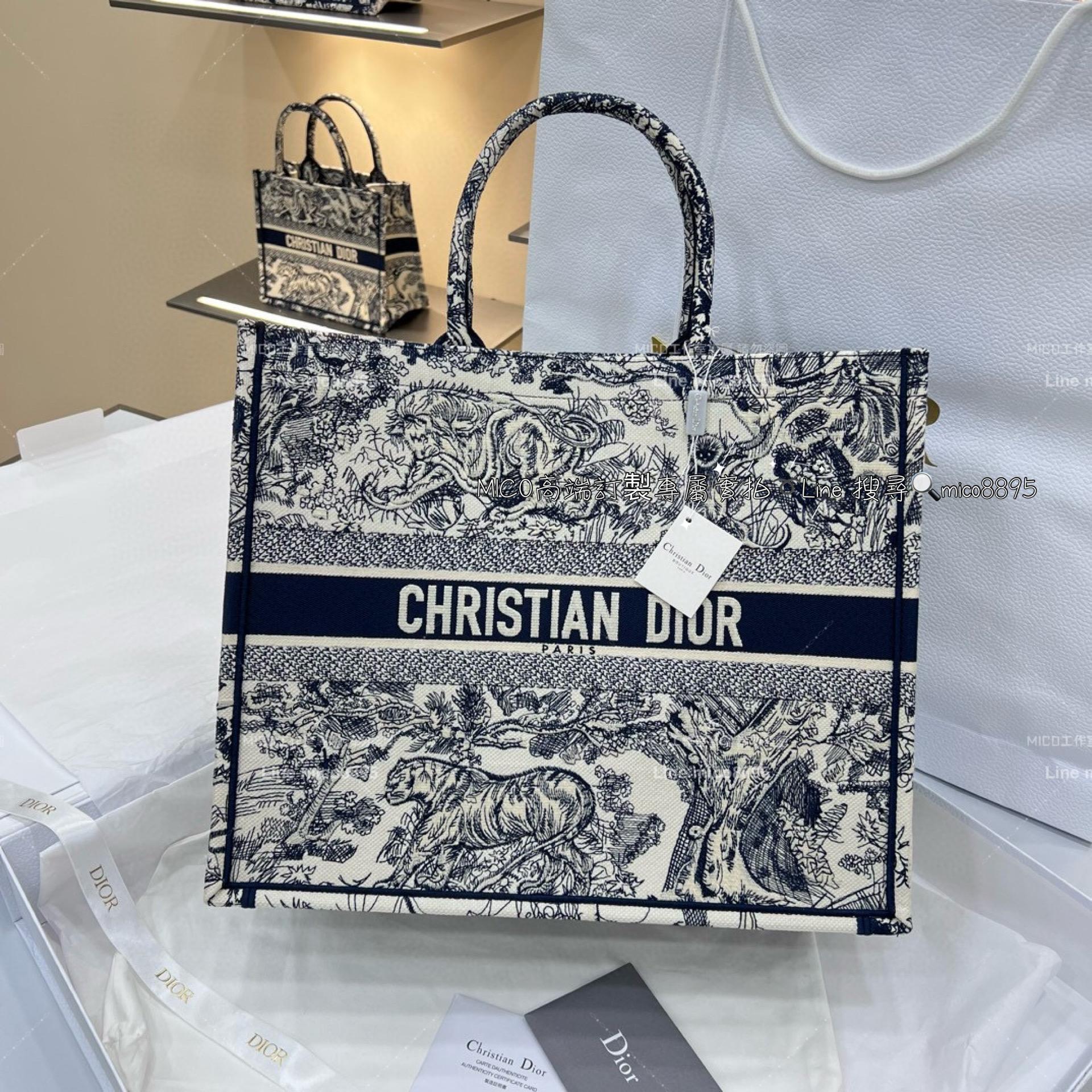 Dior 大號 BookTote 經典老虎刺繡 米白底 刺繡手提包 42cm (體積較大無盒裝 有防塵袋提袋）