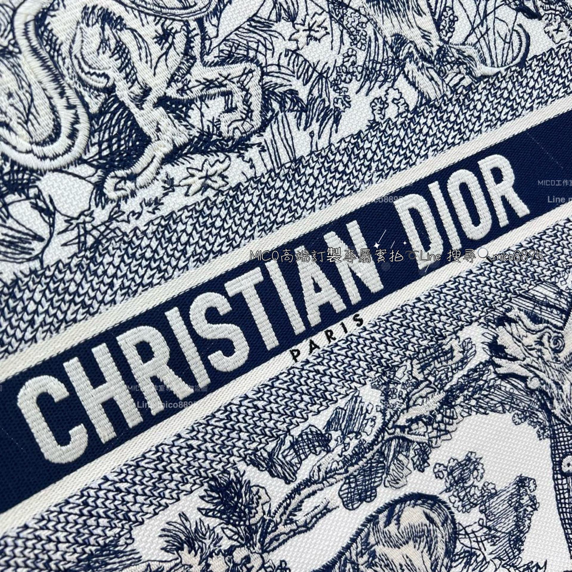 Dior 大號 BookTote 經典老虎刺繡 米白底 刺繡手提包 42cm (體積較大無盒裝 有防塵袋提袋）