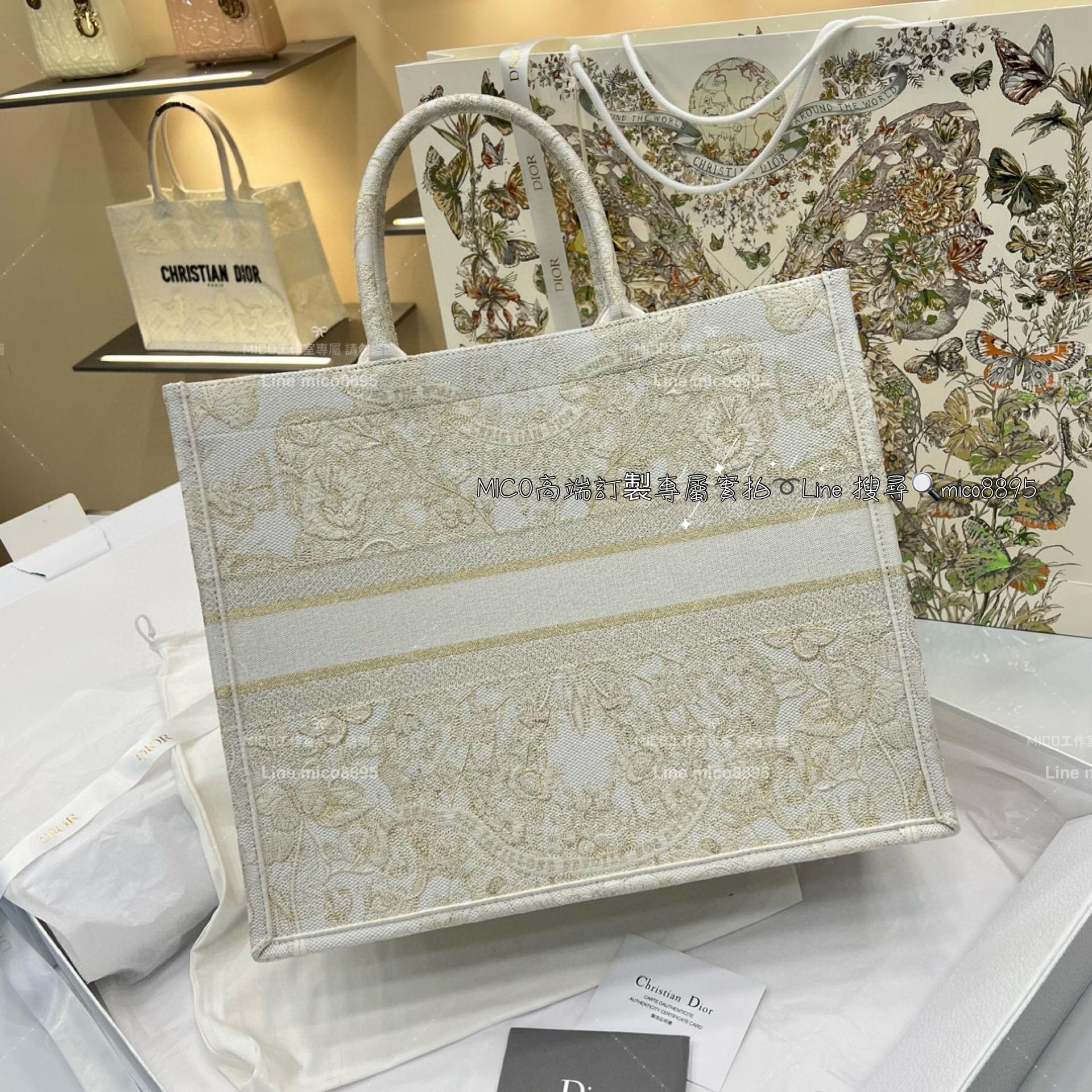 Dior 聖誕限定 大號 BookTote 白金地球刺繡手提包 42cm (體積較大無盒裝 有防塵袋提袋）