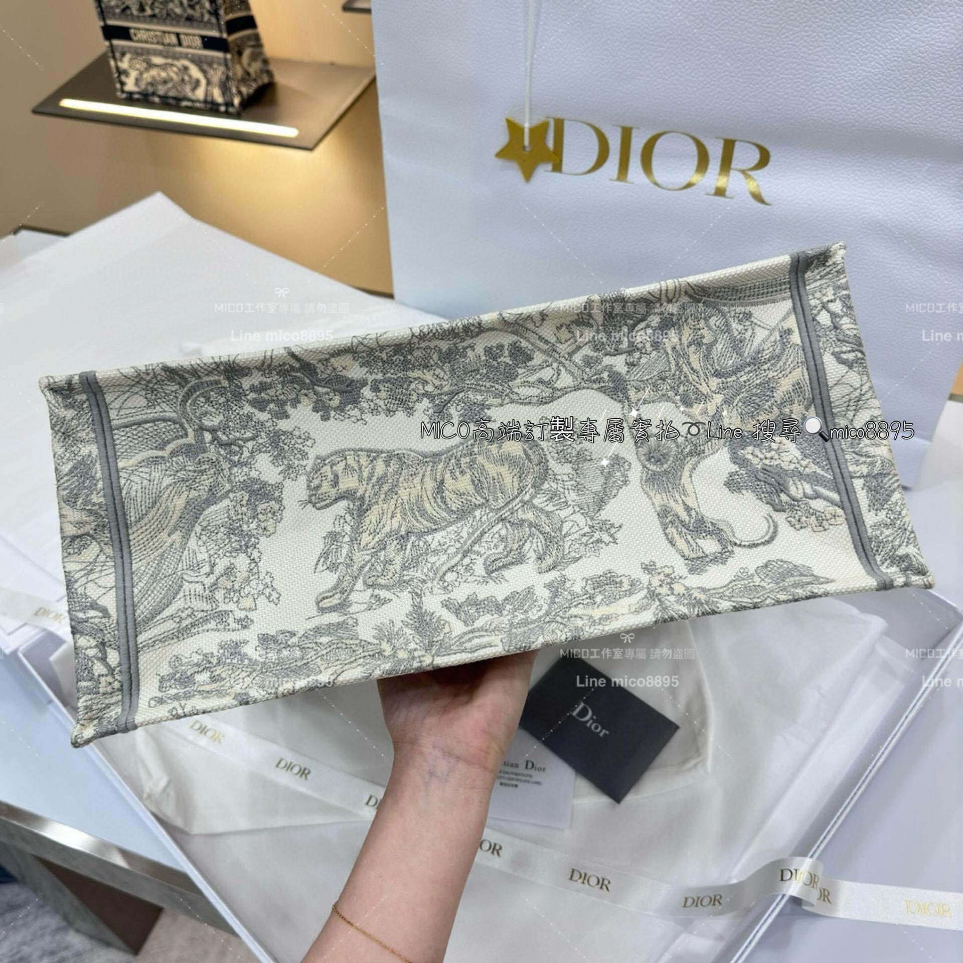 Dior 大號 BookTote 灰色老虎刺繡 托特包 刺繡手提包 媽媽包 42cm (體積較大無盒裝 有防塵袋提袋）