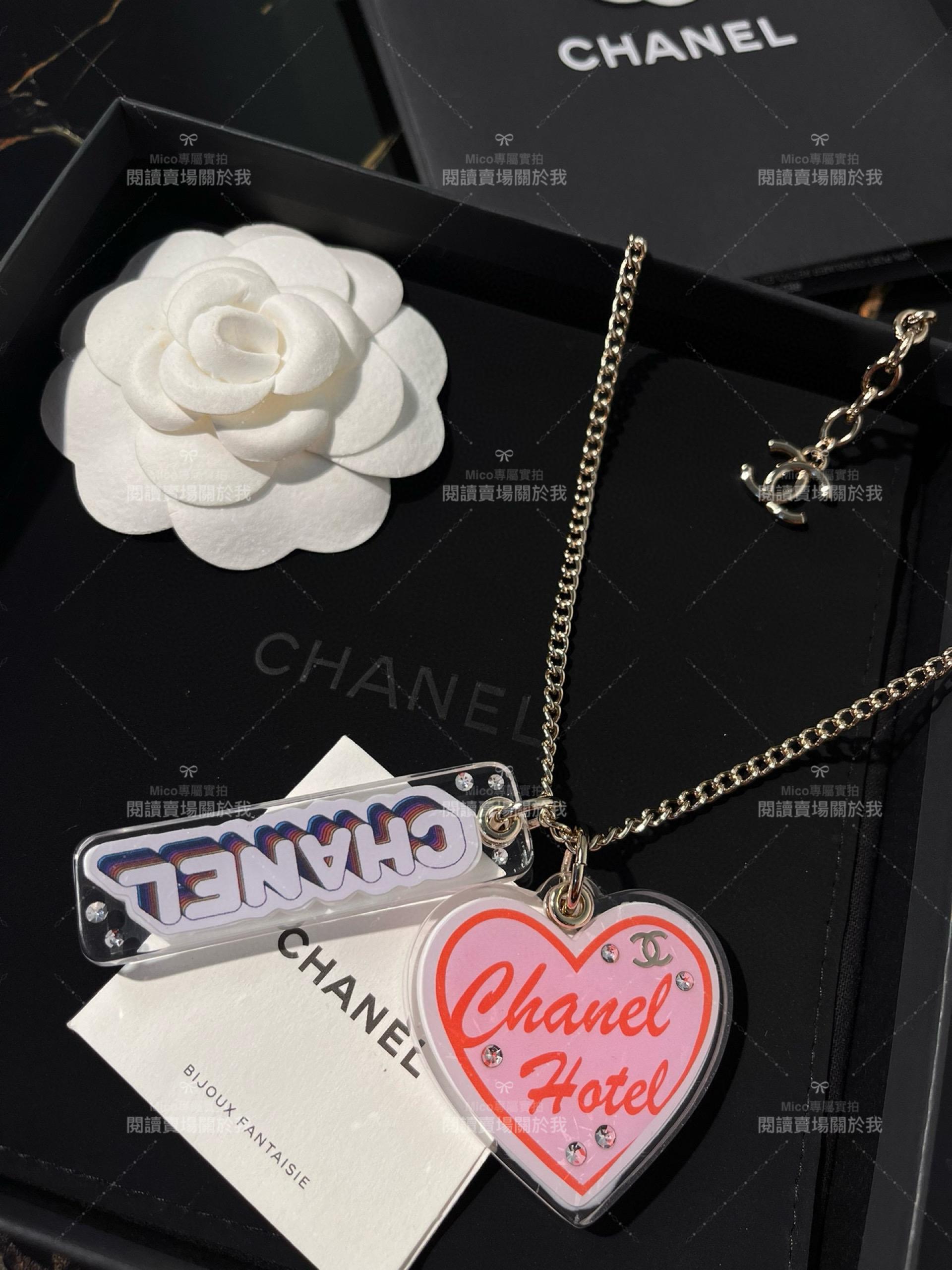 CHANEL 亞克力雙配件愛心手繪塗鴉字母項鍊