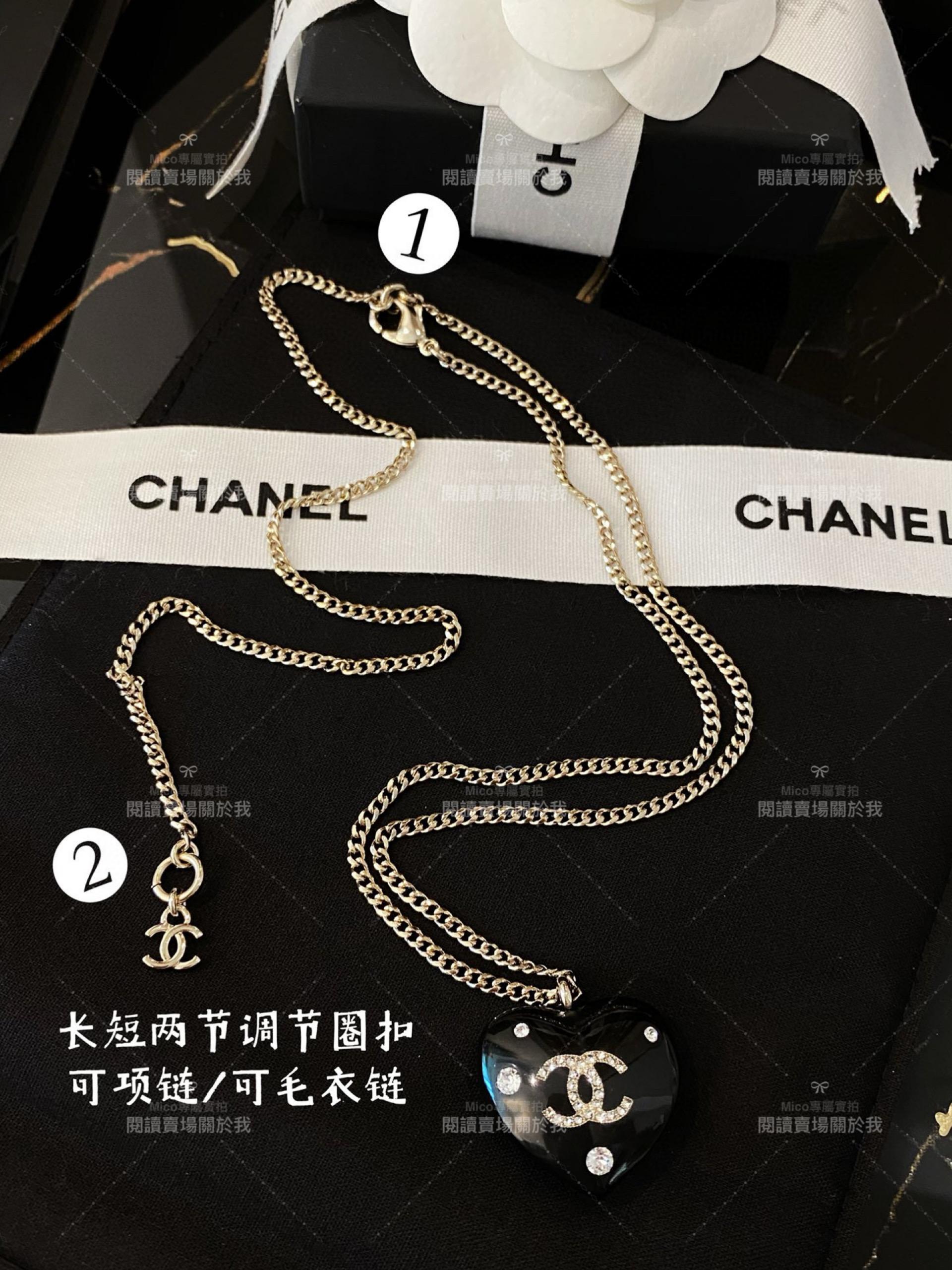 chanel 立體雙面水晶亞克力黑心項鍊 可調節長度