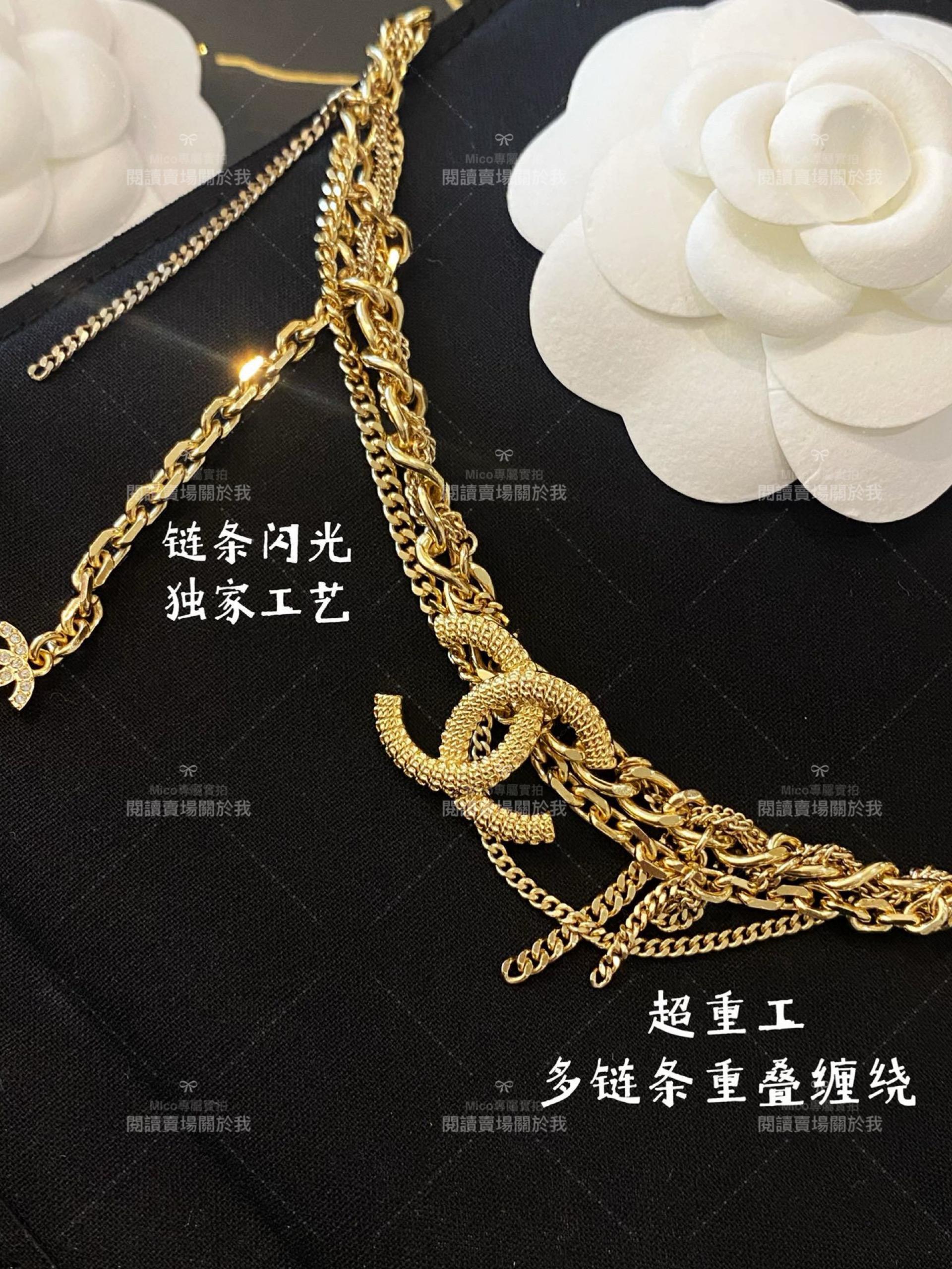 chanel 重工纏繞多鏈條項鍊choker