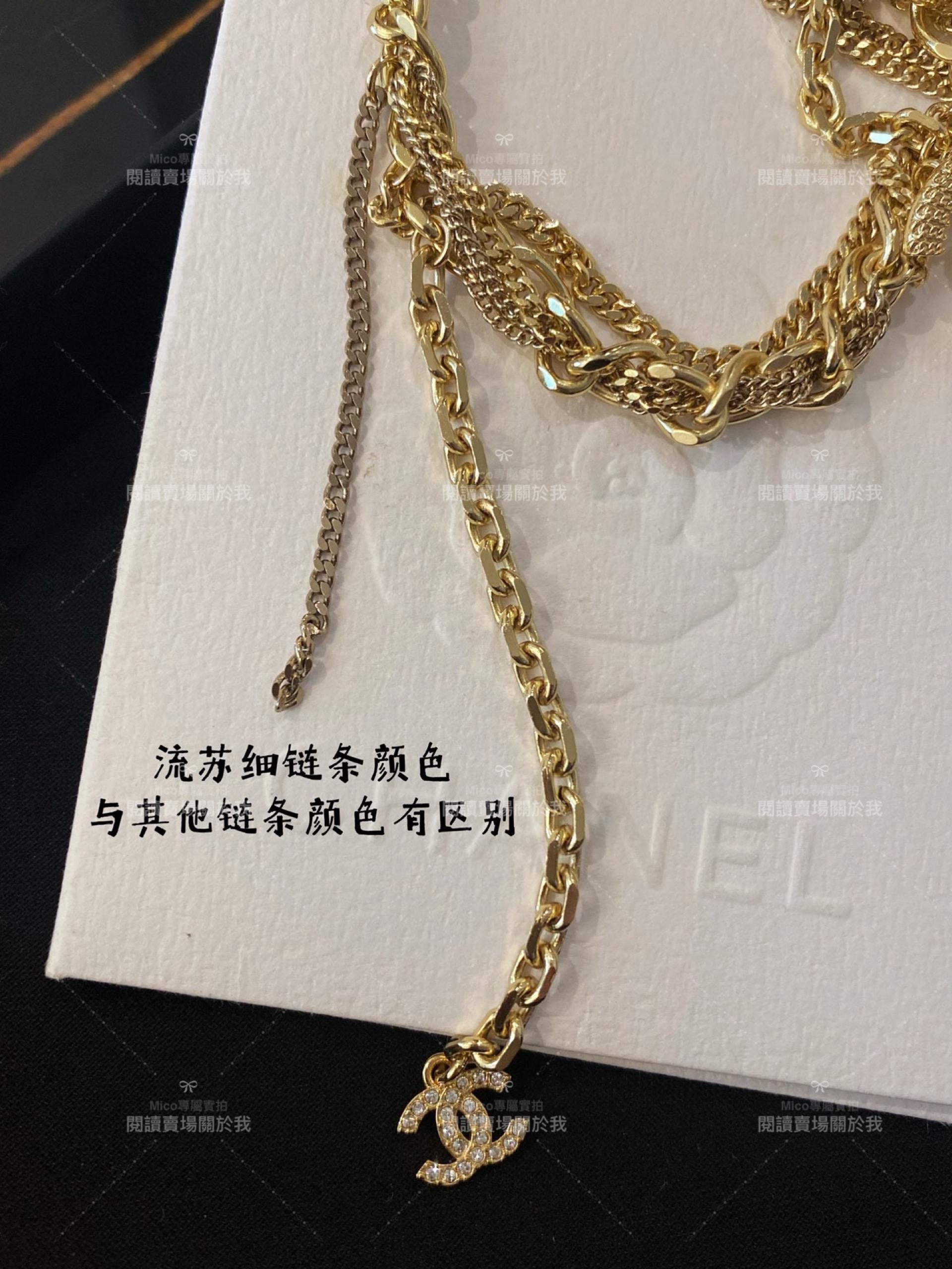 chanel 重工纏繞多鏈條項鍊choker