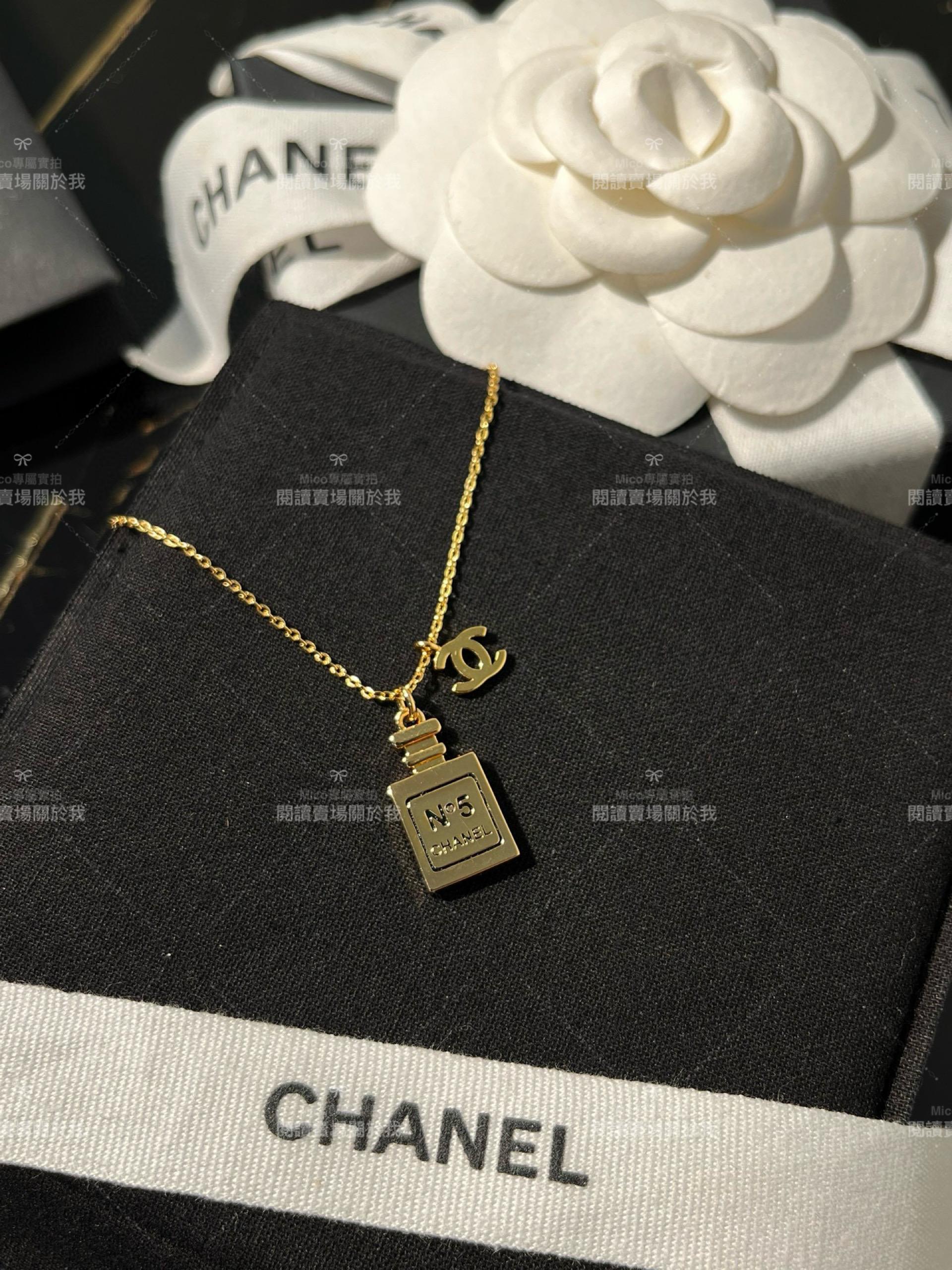 chanel 中古款 金色經典香水瓶logo雙C項鍊