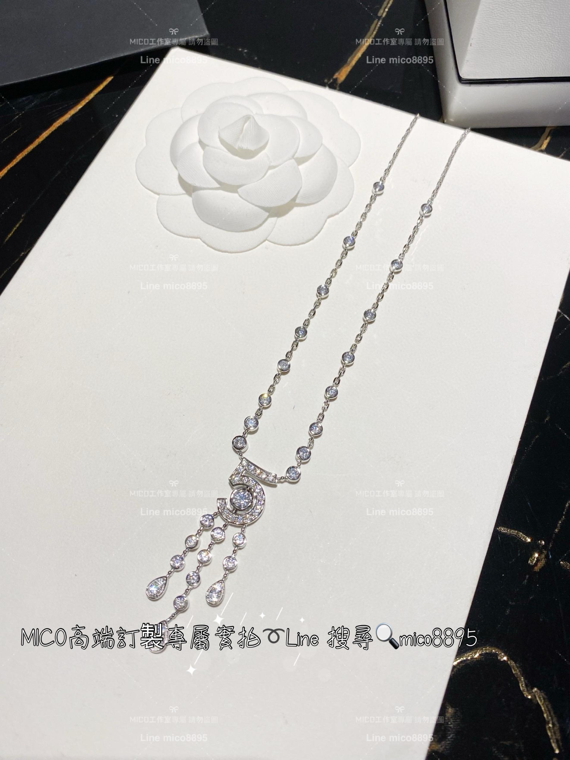 chanel 一百週年紀念款 5號流蘇項鍊