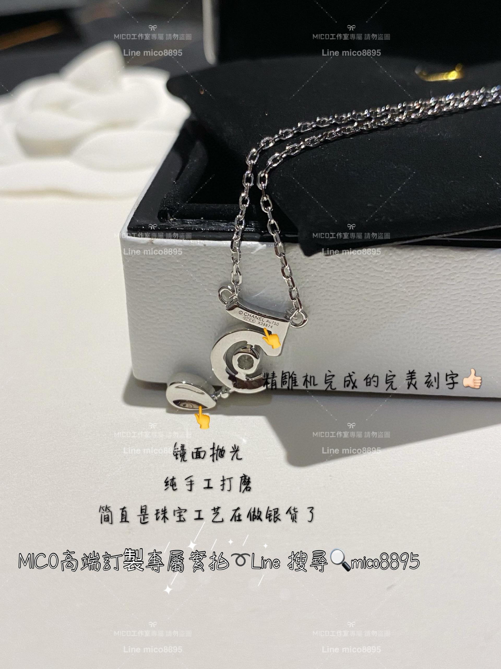 chanel 一百週年紀念款 5號水滴鑽款項鍊