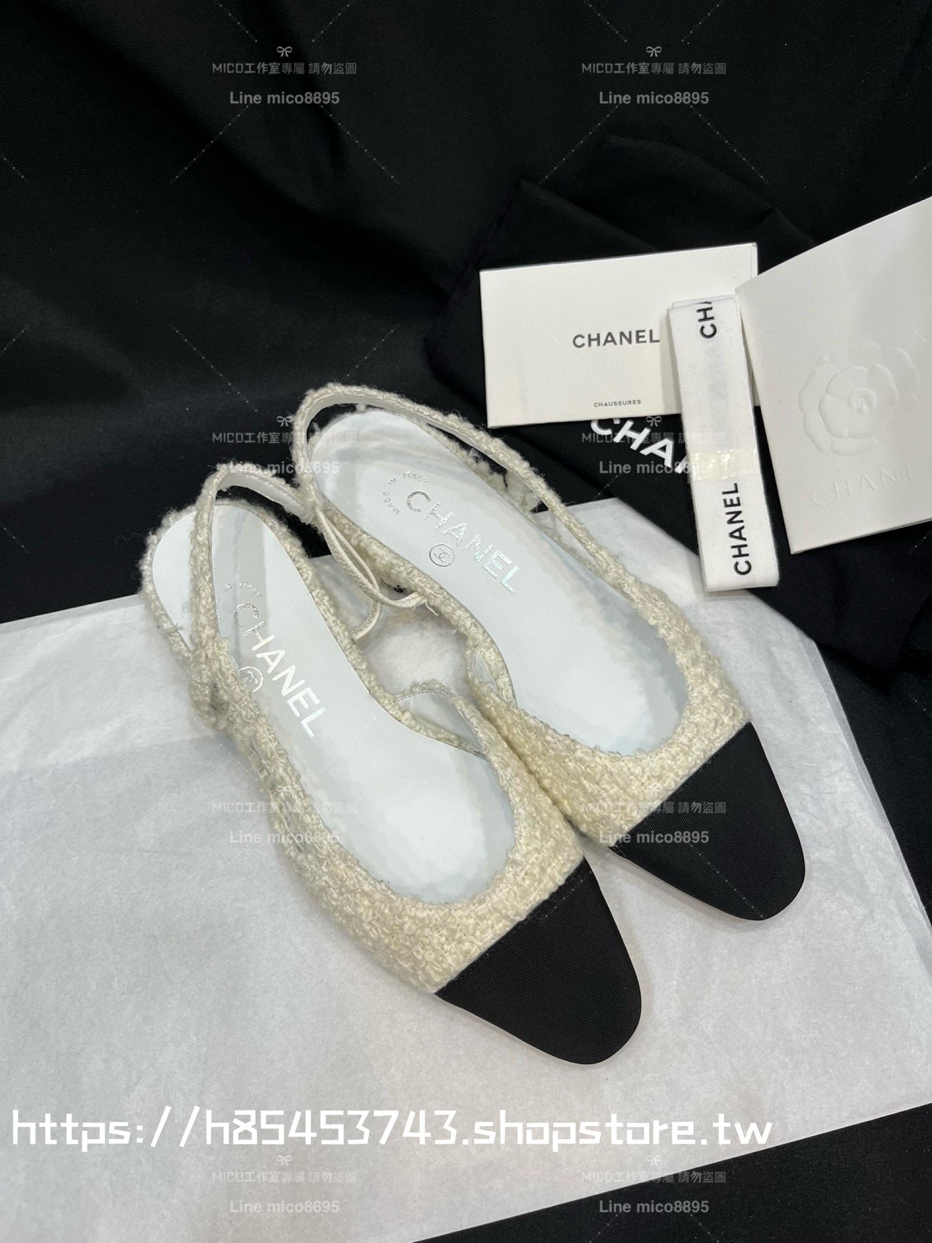 CHANEL 平底款 22k毛呢款 包頭後空繫帶 slingback系列涼鞋 女鞋 35-40