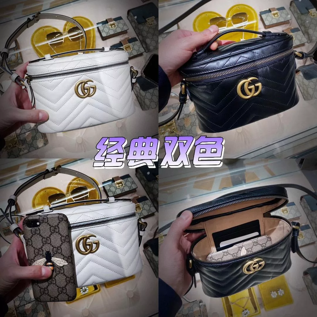 GUCCI 古馳 Marmont系列 黑色手提迷你盒子包/化妝包 16.5cm