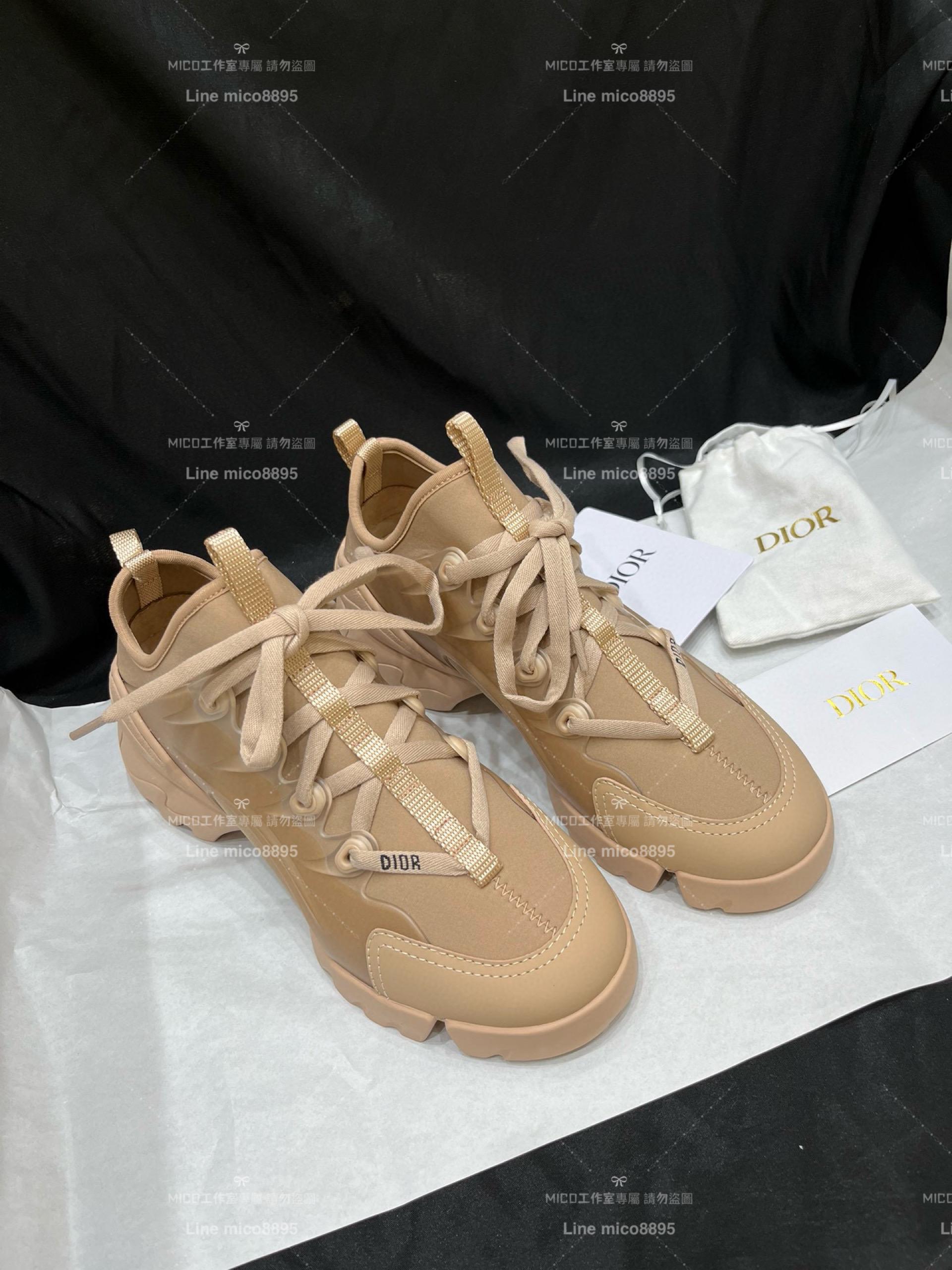 DIOR｜經典款老爹鞋 D-Connect 運動鞋 裸色科技布料35-39