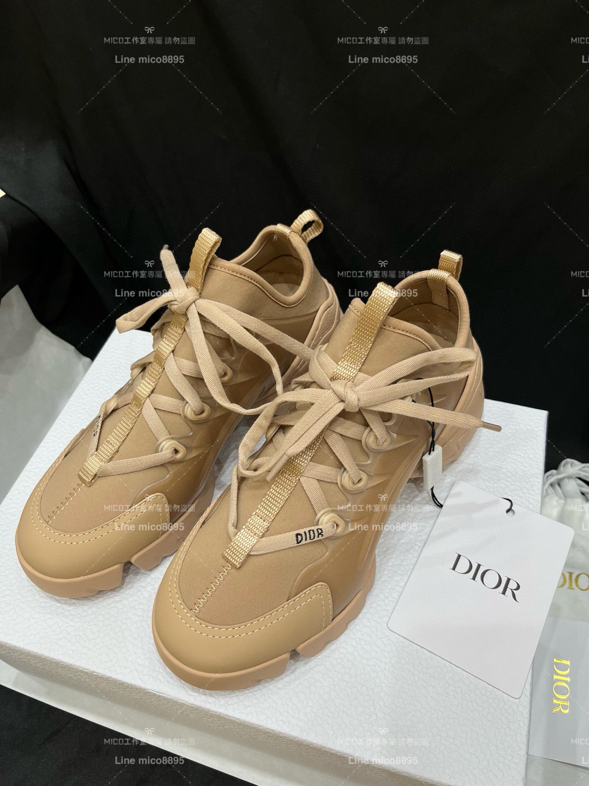 DIOR｜經典款老爹鞋 D-Connect 運動鞋 裸色科技布料35-39