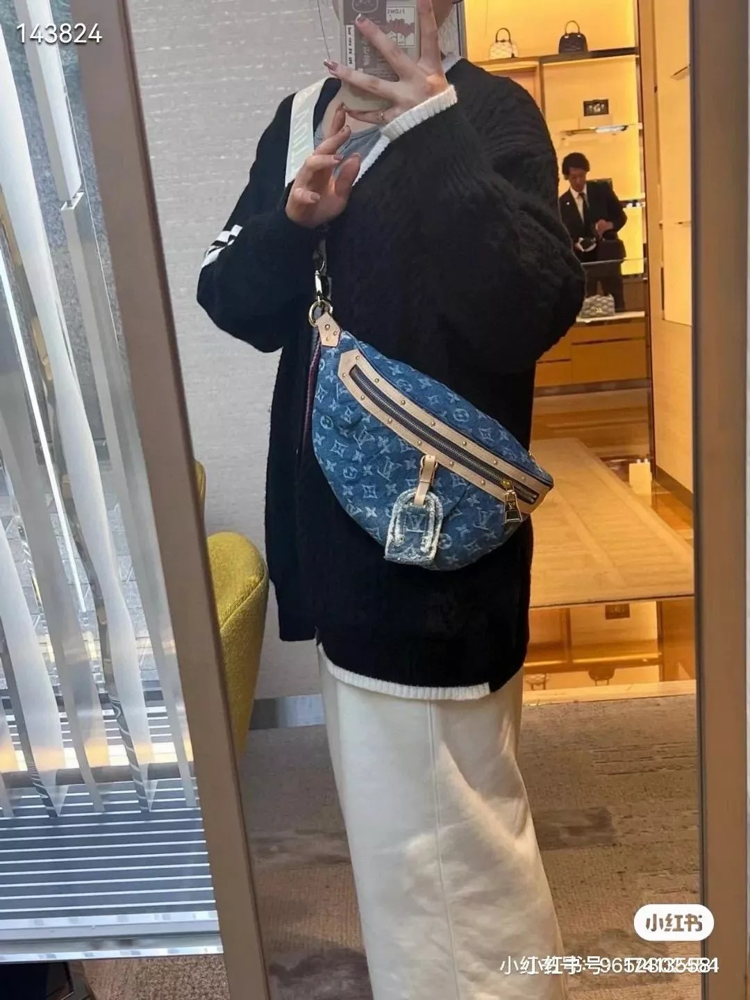 LV 路易威登｜M46837 丹寧牛仔系列 Monogram丹寧帆布腰包 胸包 38cm