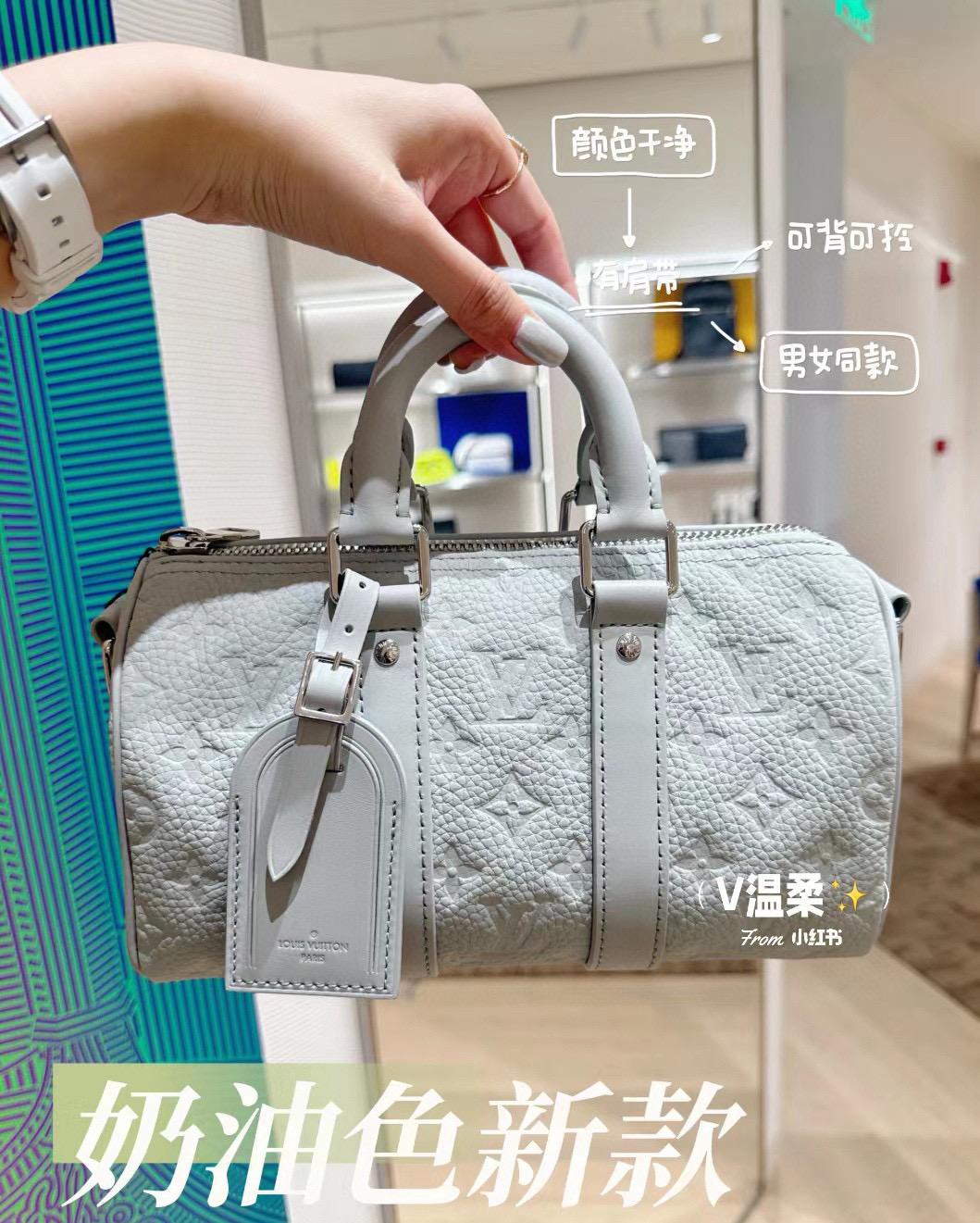 LV 路易威登｜ M23163 灰色壓紋 Keepall Bandoulière 25 採用粒面Taurillon牛皮及Monogram壓花圖案製作