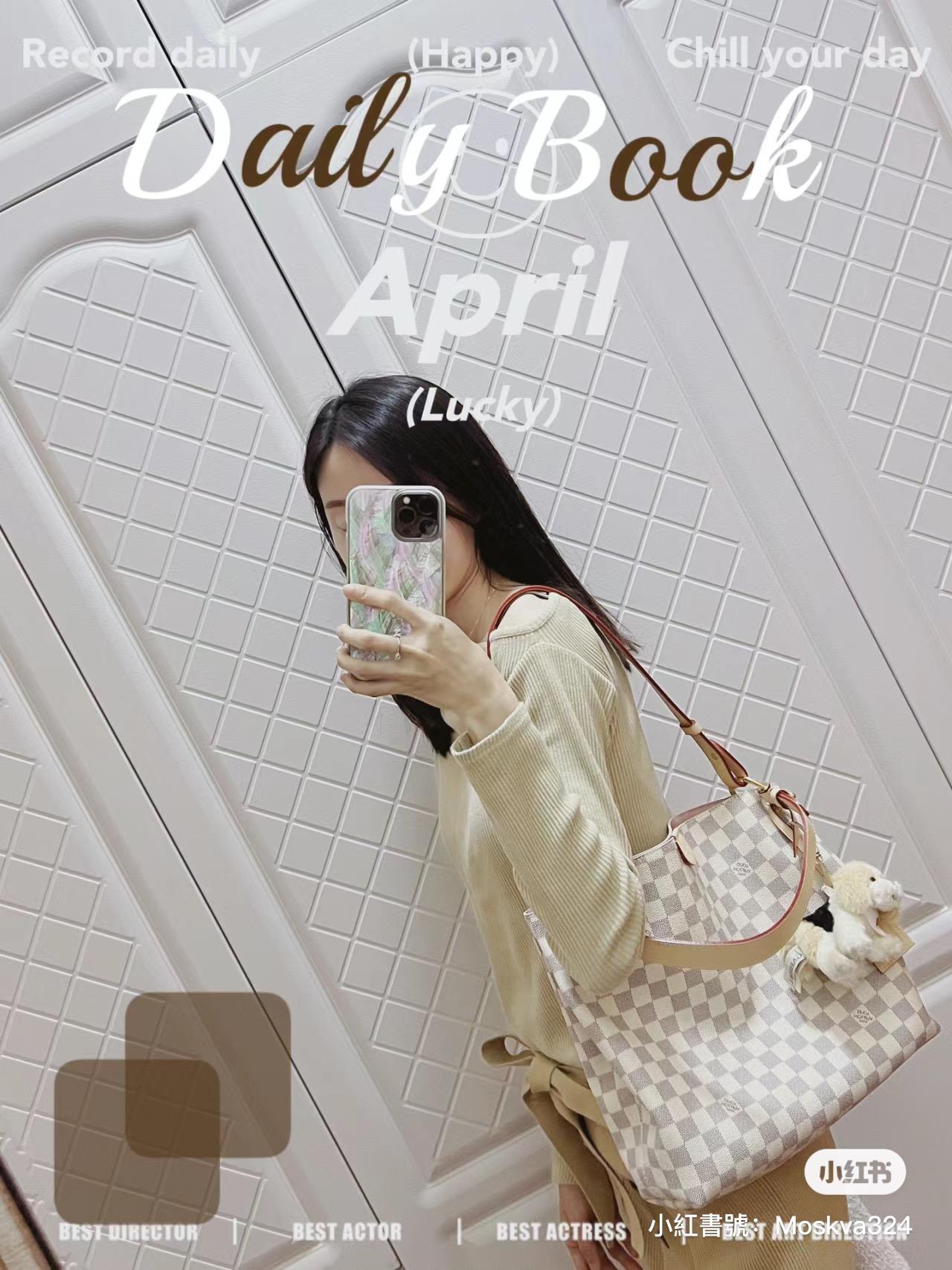 LV GRACEFUL PM 小號手袋 N42249 白色棋盤格 (粉）Damier Azur 帆布購物袋 媽媽包 30cm